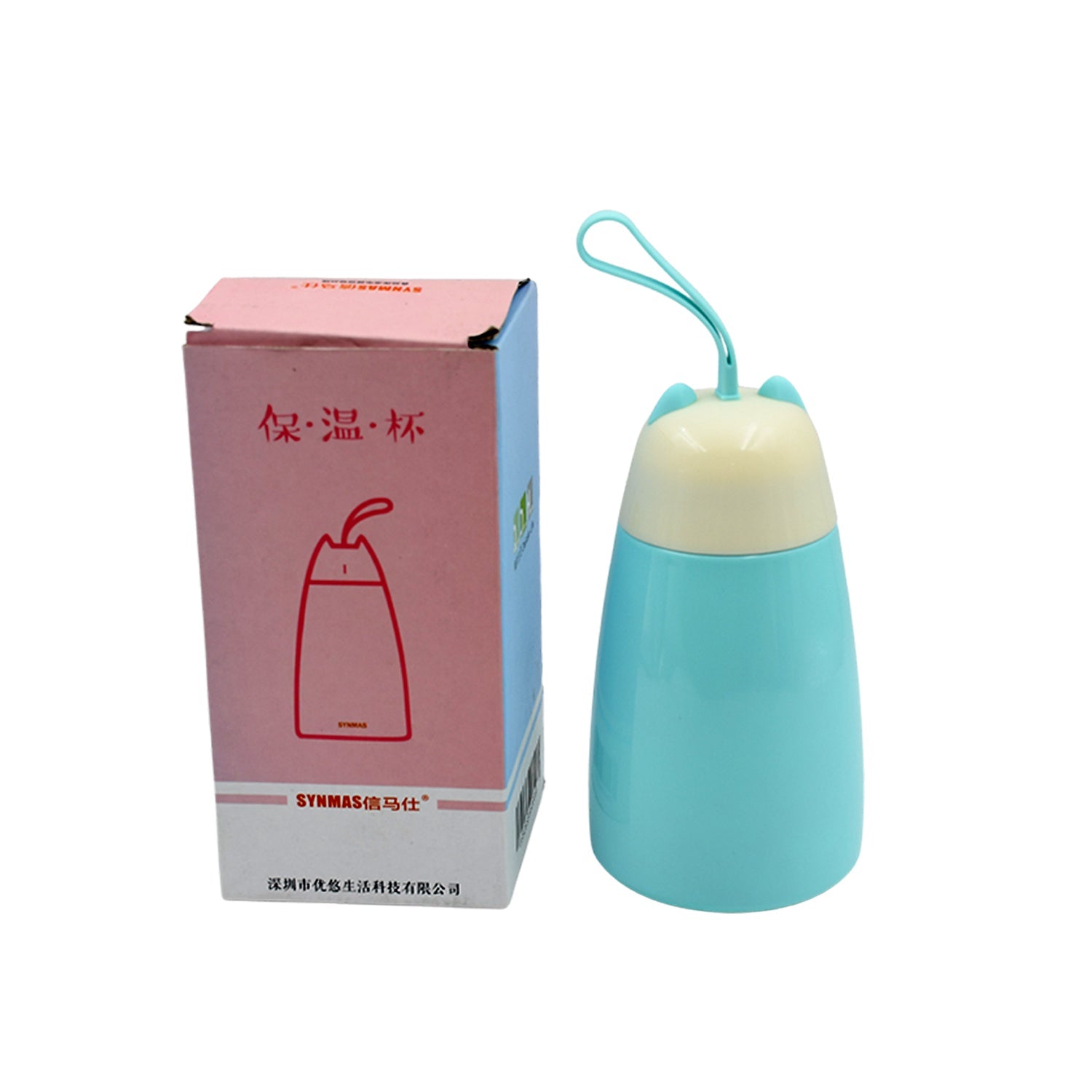 Stainless Steel Vacuum Hot Cold Bottle Water Flask for Cold Water/Travel Water Bottle - Bhavnagar Deodap