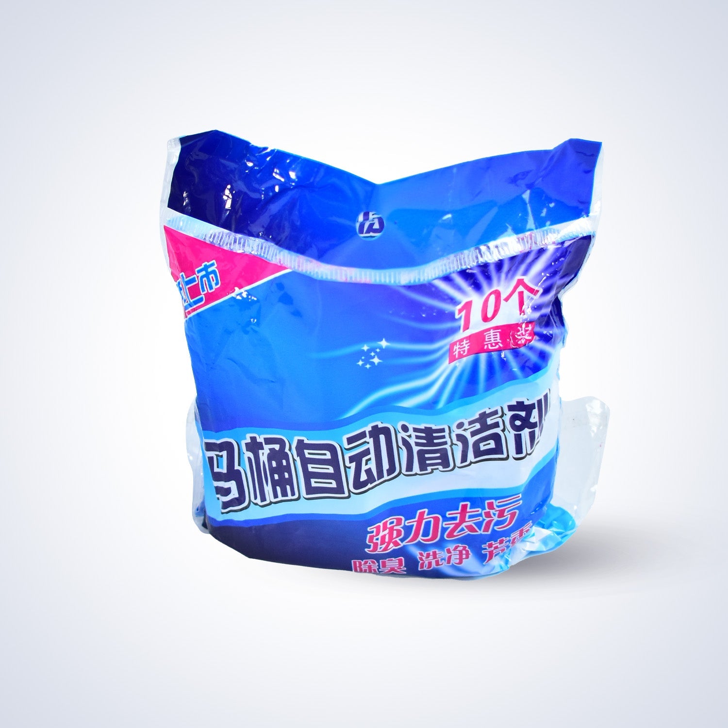Blue Bubble Toilet Bowring Toilets, Toilet Cleaners Powerful Decontamination Durable Bathroom (10pc) - Bhavnagar Deodap