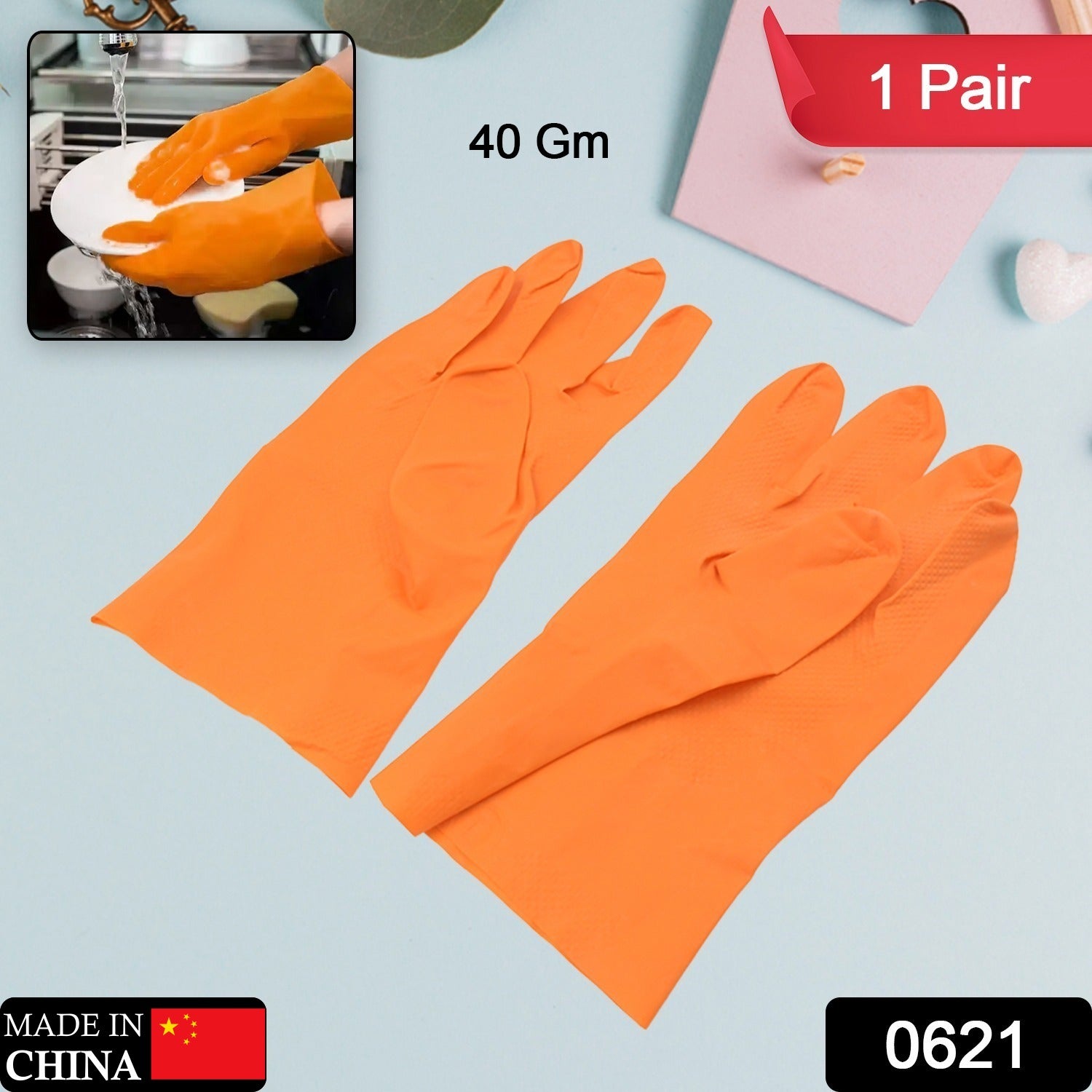 Multipurpose Rubber Reusable Cleaning Gloves, Reusable Rubber Hand Gloves I Latex Safety Gloves I for Washing I Cleaning Kitchen I Gardening I Sanitation I Wet and Dry Use Orange Gloves (1 Pair 40 Gm) - Bhavnagar Deodap