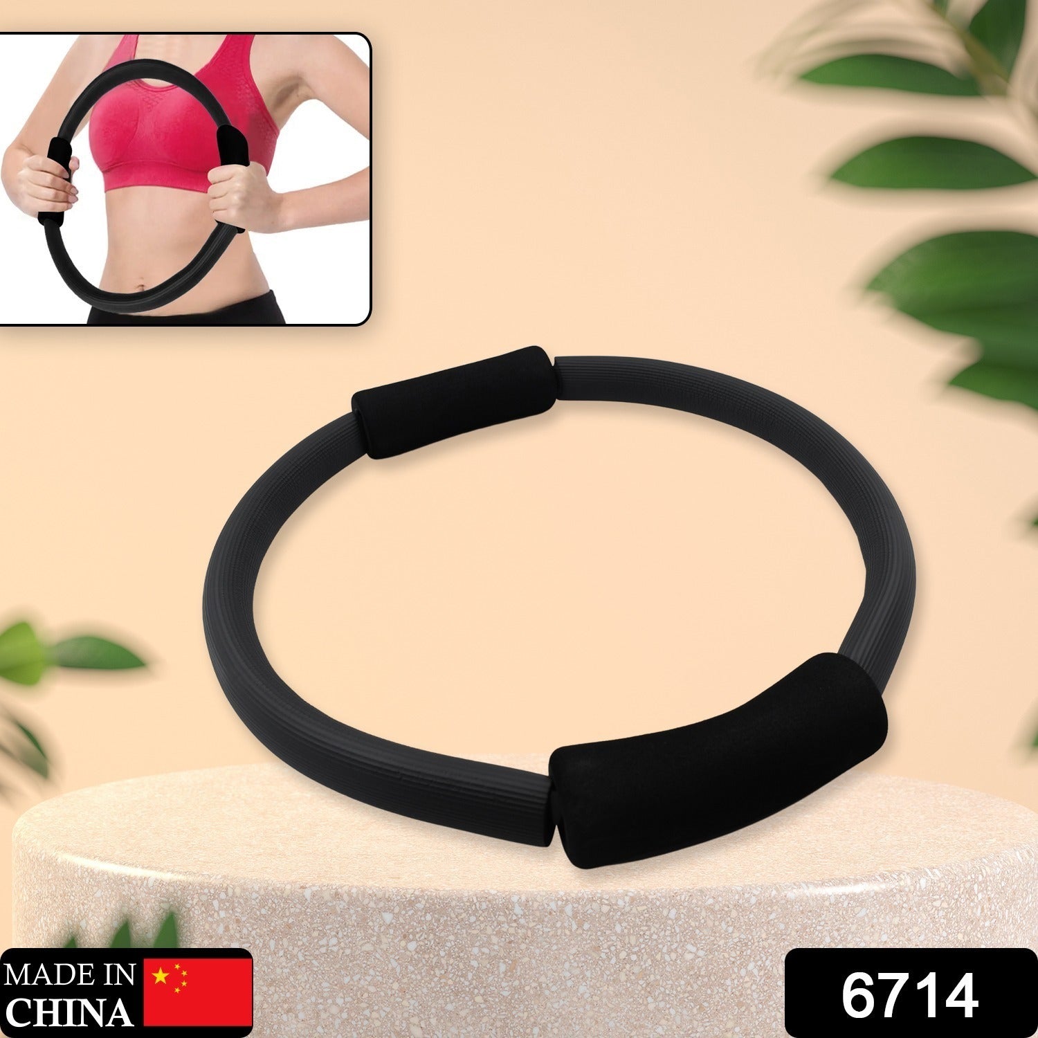 Fitness Ring Workout Yoga Ring Circle Pilates for Woman Fitness Circle Thigh Exercise Pilates Circle Ring Fitness Equipment for Home - Bhavnagar Deodap