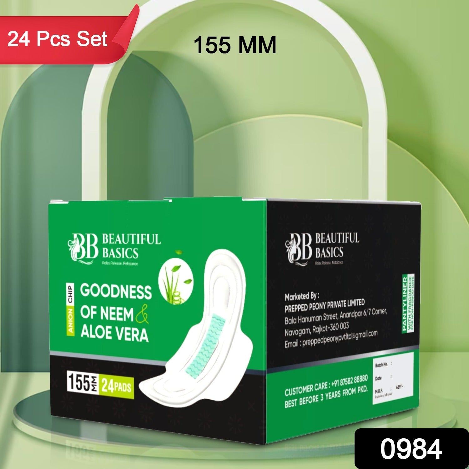 (155 MM / 24 Pads) - Bhavnagar Deodap