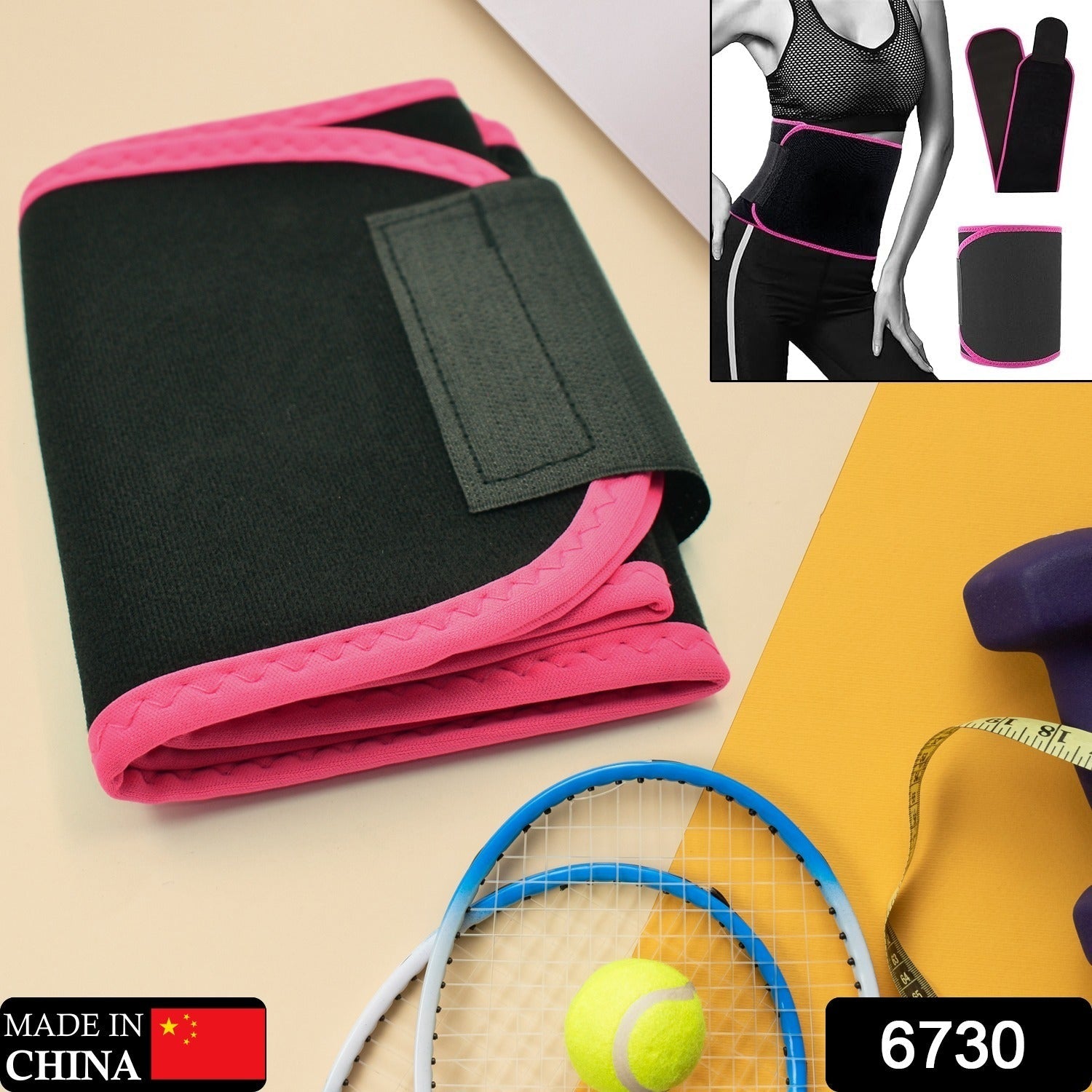 Waist Support Belt Neoprene Ab Belt Trainer, Stomach Wrap Tummy Belt / Belly Tummy Yoga Wrap Back Exercise Body Wrap - Bhavnagar Deodap