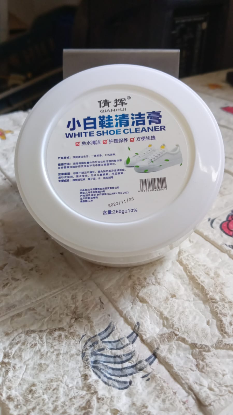 Stain Remover Cleansing Cream for Shoe Polish Sneaker Cleaning Kit Shoe Eraser Stain Remover White Rubber Sole Shoe Cleaner White Shoe Cleaning Cream Stain Remover (260 Gm) - Bhavnagar Deodap