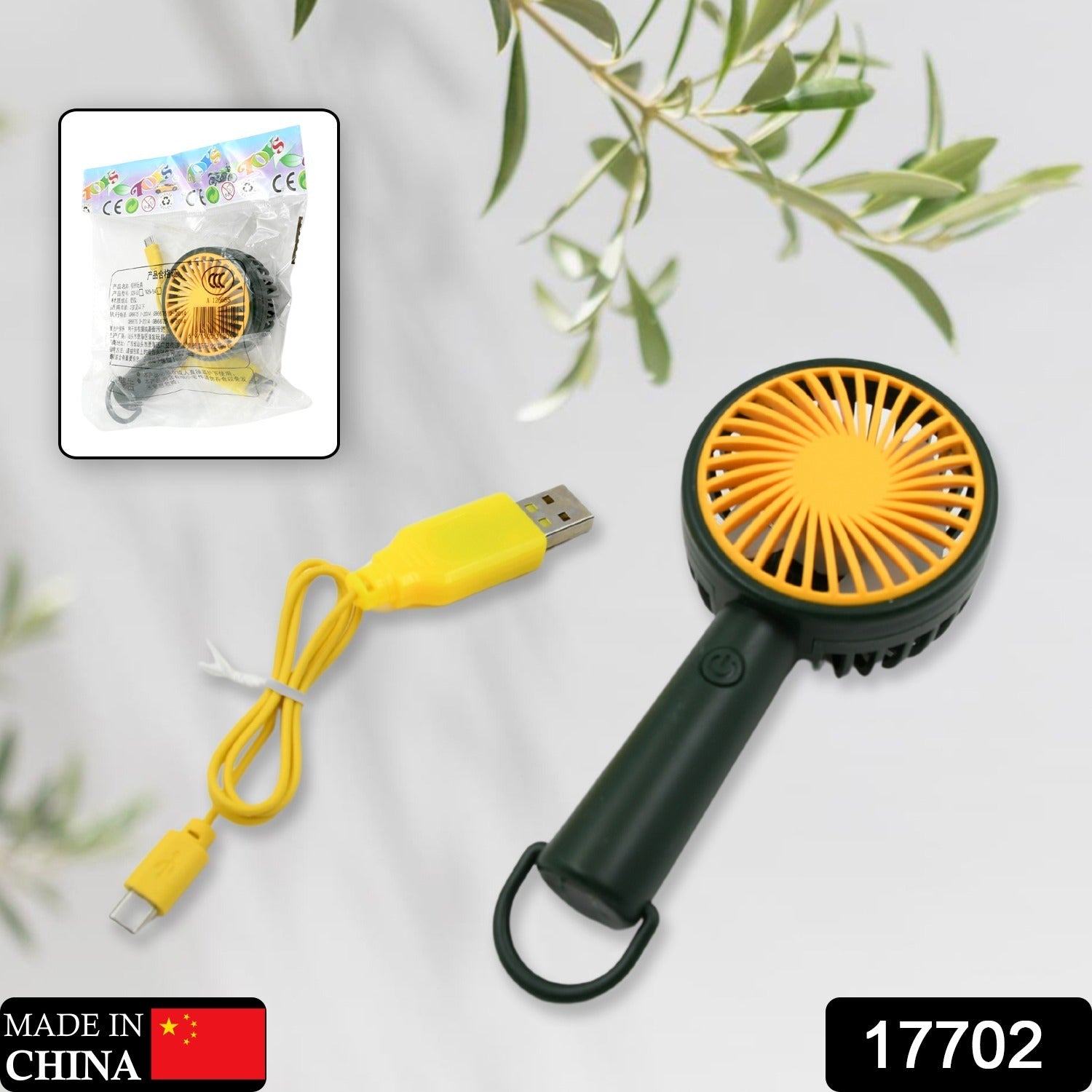 Mini Handheld Fan, With Dori Easy to carry Portable Rechargeable Mini Fan Easy to Carry, for Home, Office, Travel and Outdoor Use (Battery Not Included / 1 Pc) - Bhavnagar Deodap