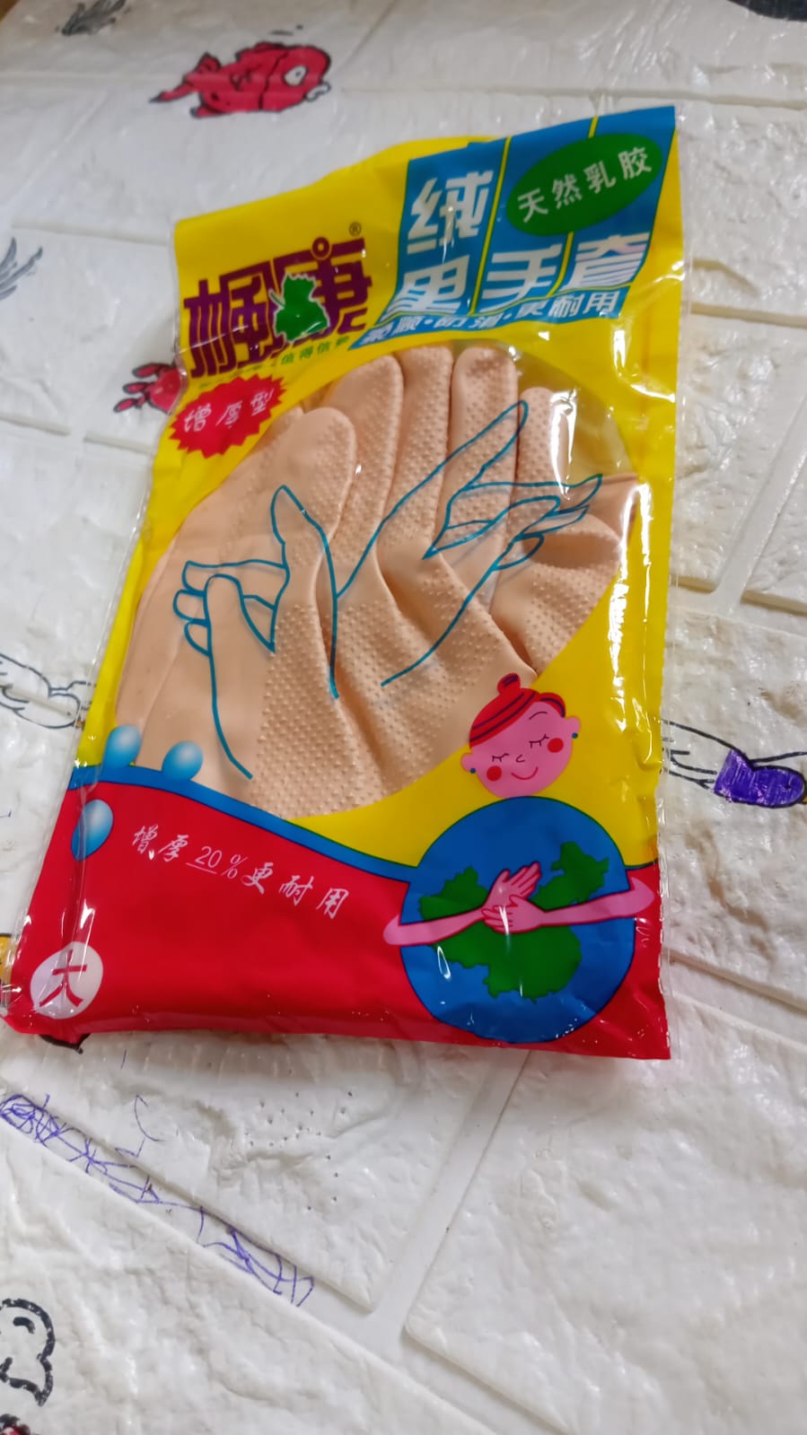 MULTIPURPOSE NATURAL GUM RUBBER REUSABLE CLEANING GLOVES - Bhavnagar Deodap