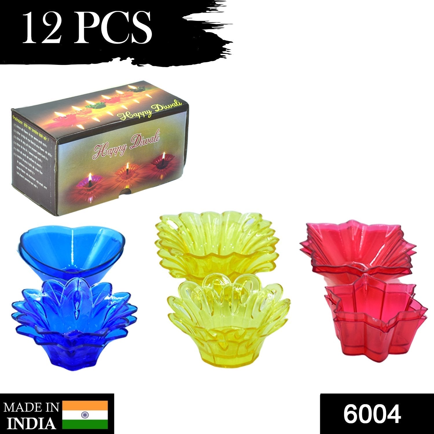 Plastic Candle Cup with Multi Shape Diwali Diya Cup (Multicolor) (12 Pcs Set) - Bhavnagar Deodap