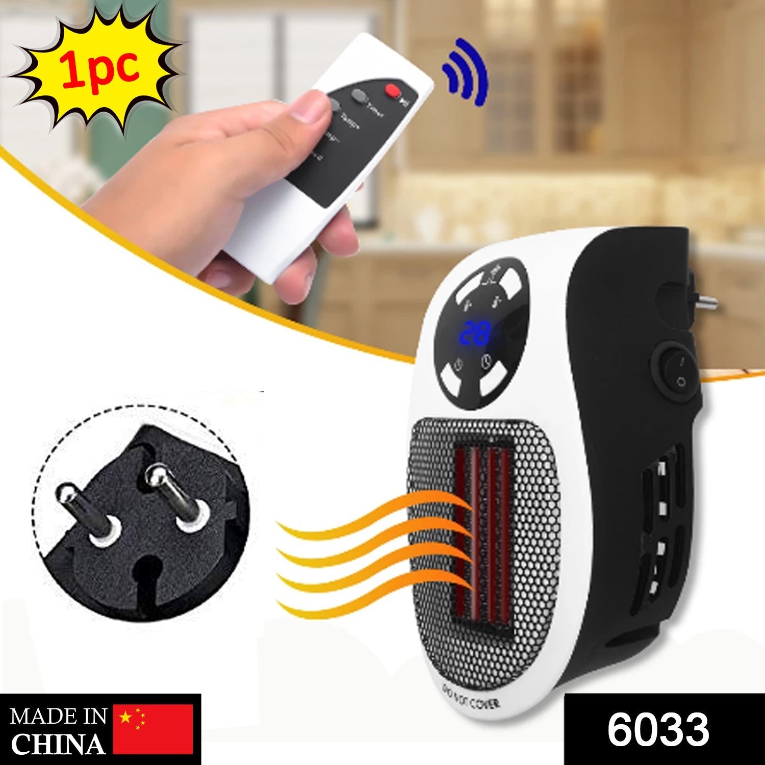 6033 Portable Electric Heater Mini Fan Heater Desktop Household 