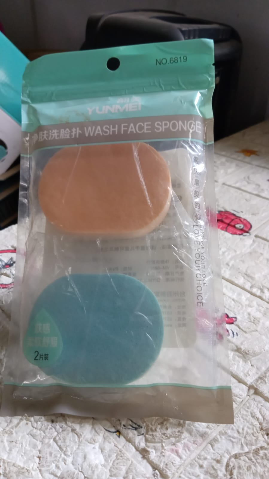 Reusable Facial Sponge for Daily Cleansing and Gentle Exfoliation, Makeup Remover, Face Wash Sponge, Makeup and Dead Skin, Cleansing Sponge for Dry & Wet Use For Women’s (2 Pcs Set) - Bhavnagar Deodap