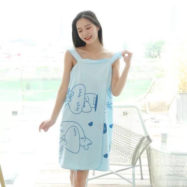 Quick Dry Dress Towel for Ladies.