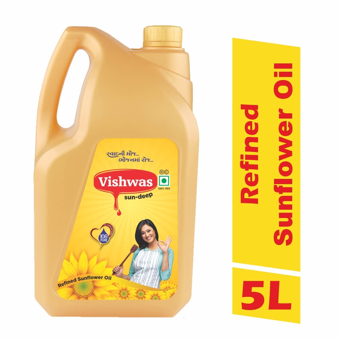 Refined Sunflower Oil 100% Natural and Pure Sunflower Cooking Oil - Bhavnagar Deodap