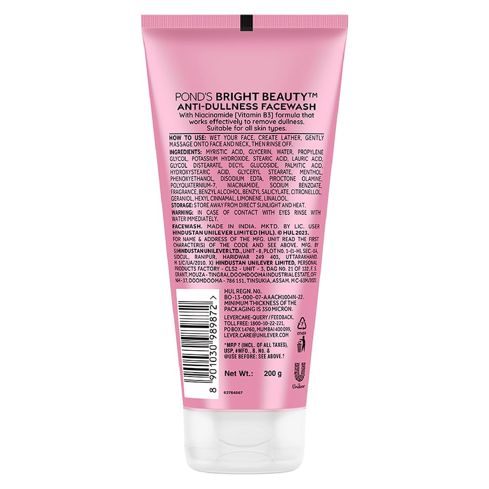 For Glass-Skin Like Shine And With 4X Visibly Brighter Skin, 18Gm