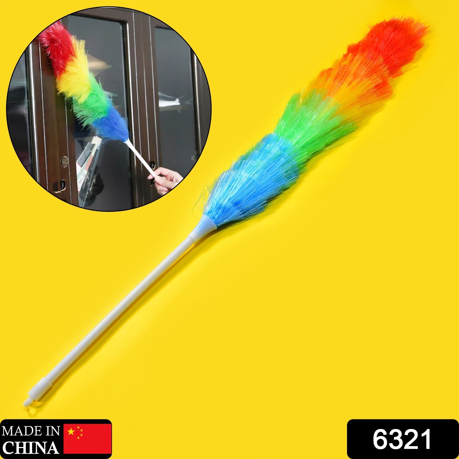 Dusting Brush