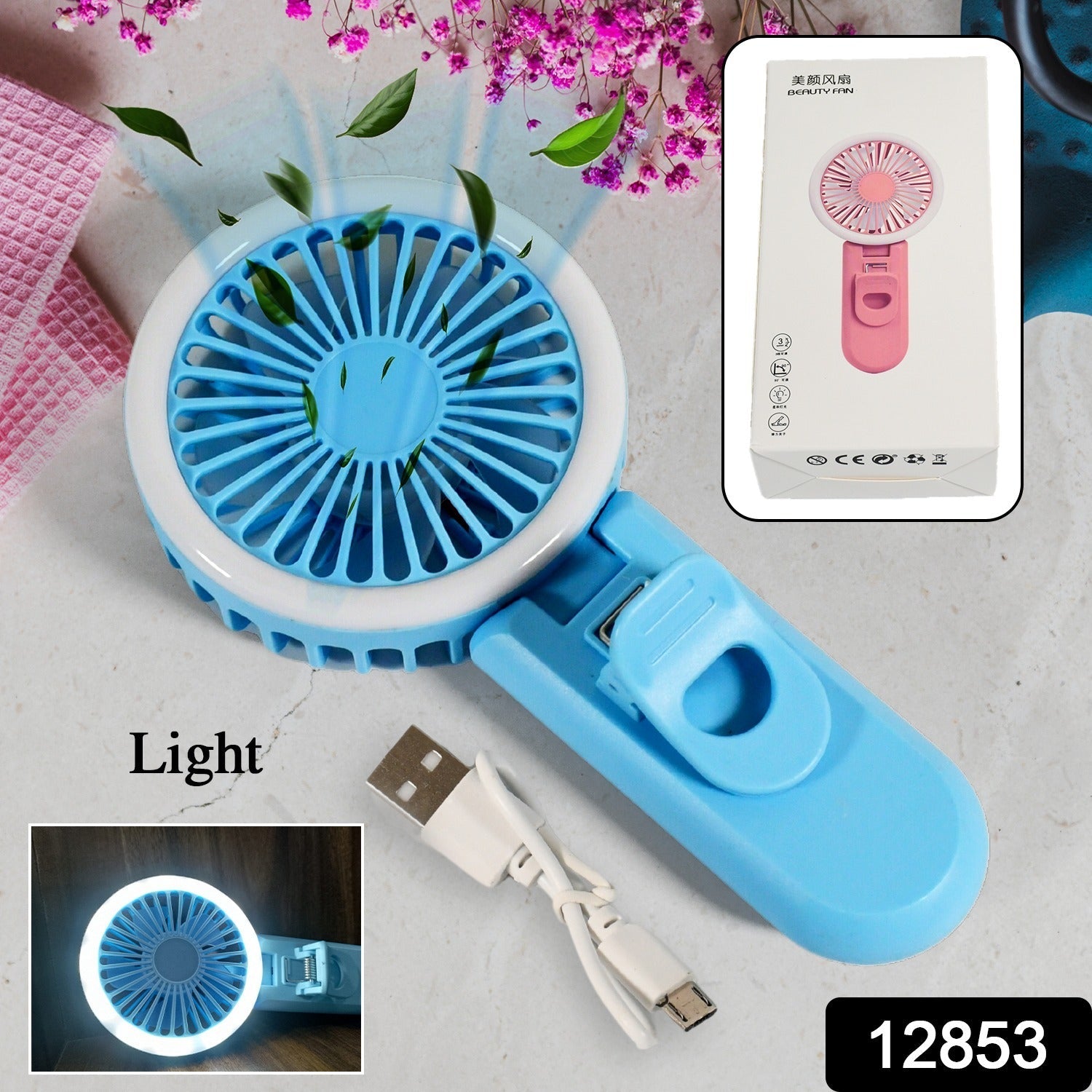 Clip Fan With Light, home, kitchen, Office Portable Fan, Rechargeable Fan - Bhavnagar Deodap