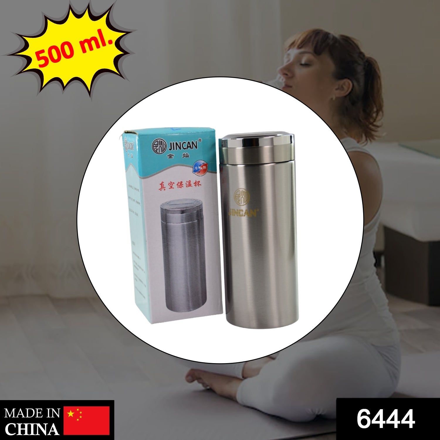 REUSABLE LEAK-PROOF THERMOS STEEL FOR HOME OFFICE GYM FRIDGE TRAVELLING