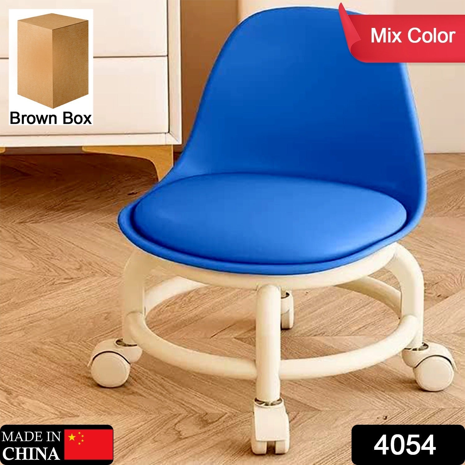 Benches, Stools Multi-color (1 pc) - Bhavnagar Deodap