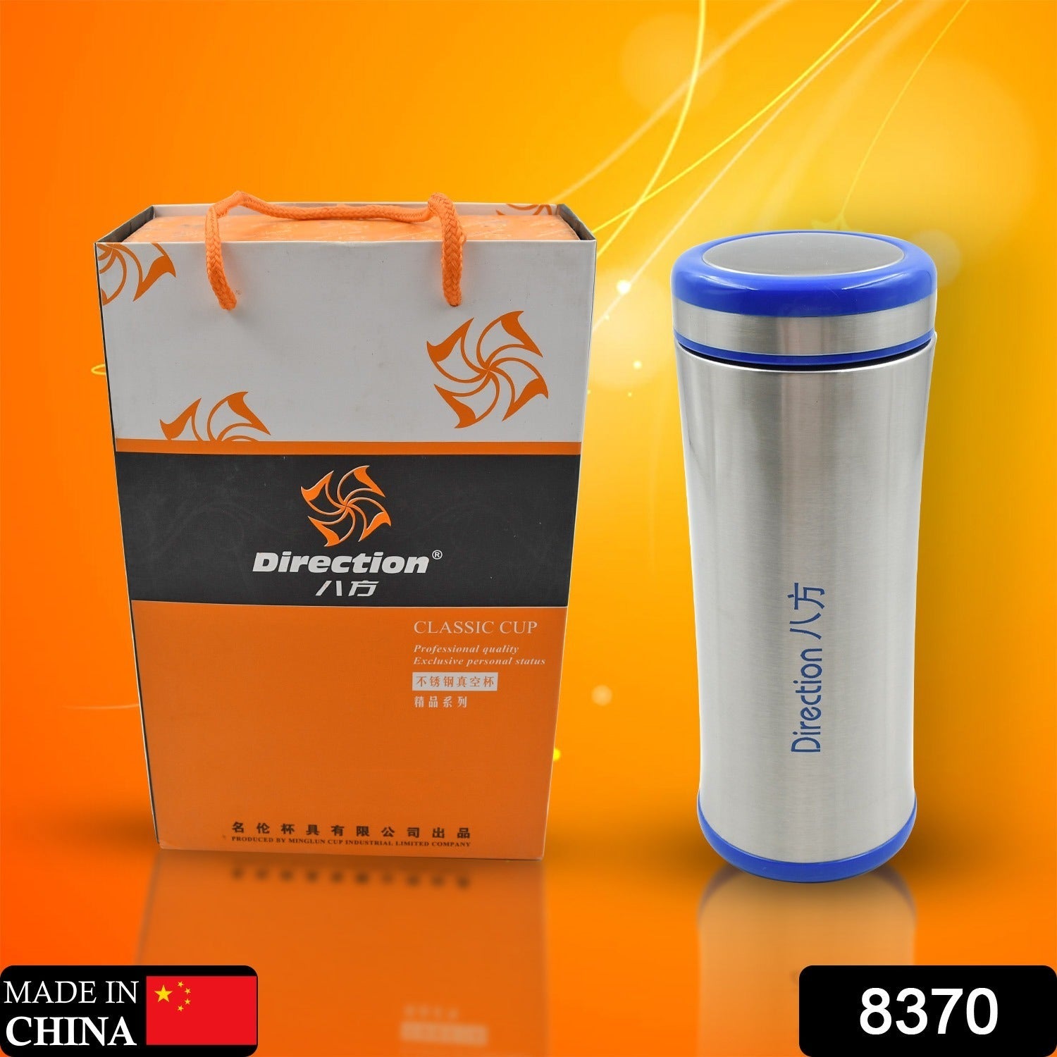 Travel Bottle (500 ML) - Bhavnagar Deodap