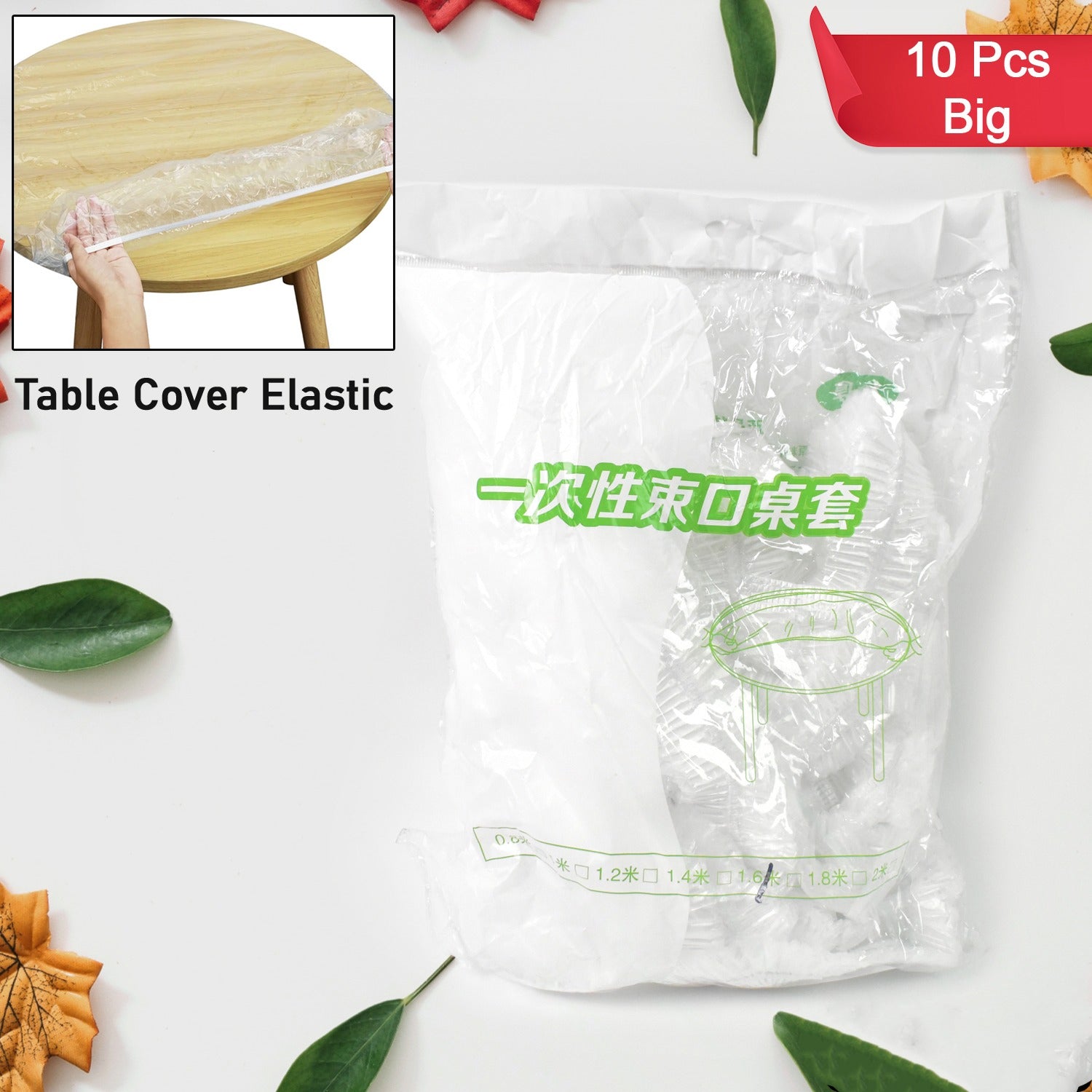 Big Elastic Table Cover Bag, Table Protector Bag 1.6 Mtr. (10 Pcs Set) - Bhavnagar Deodap