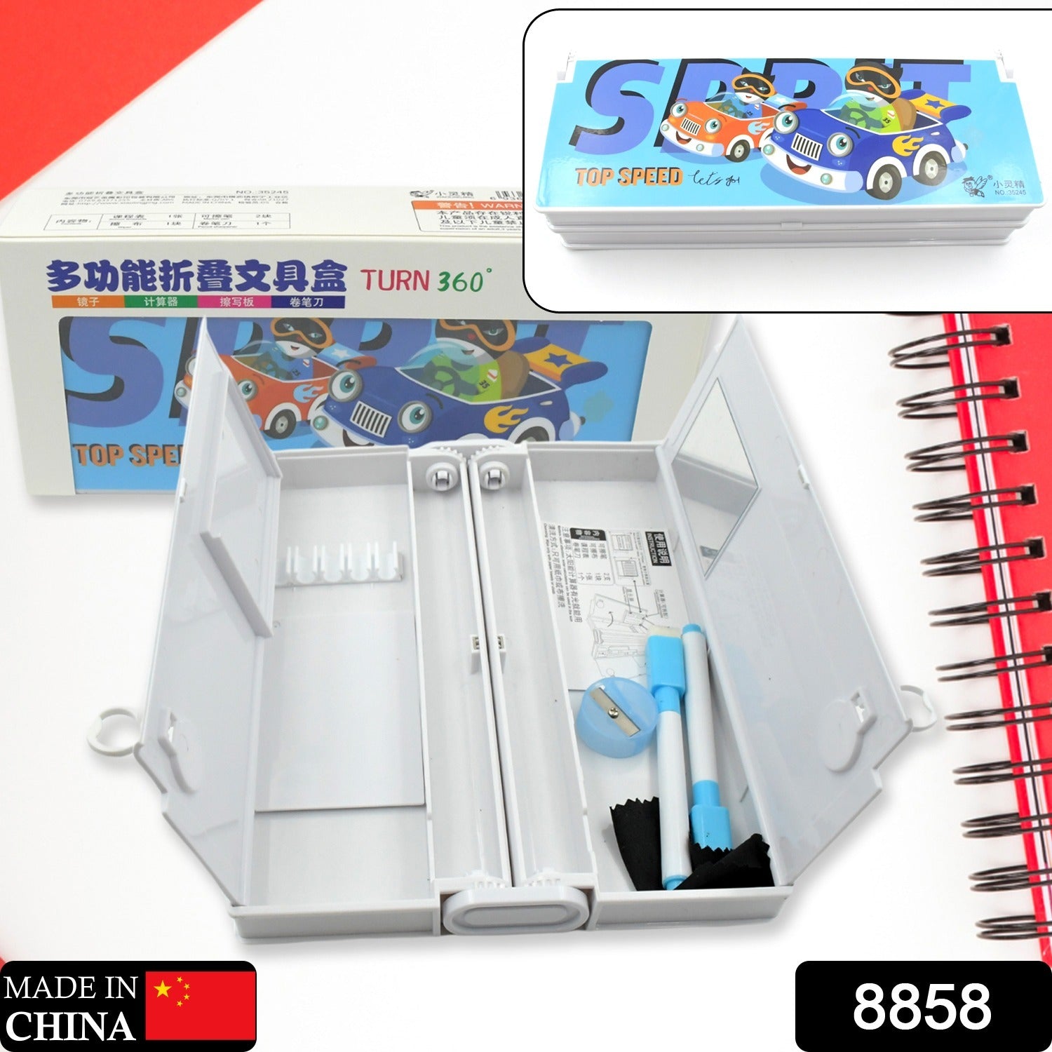 360 Degree Rotating Pencil Box With White Board Marker And Duster 2 Compartment Box Sharpener & Calculator Best Gift For Student - Bhavnagar Deodap