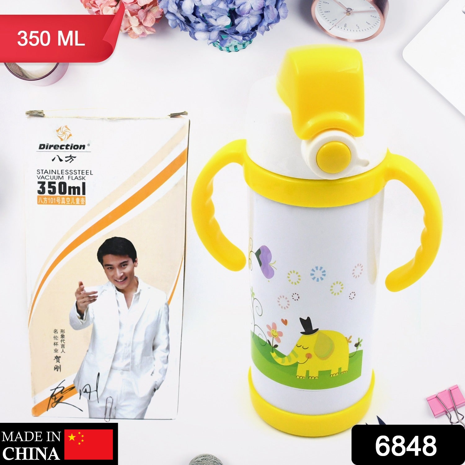 Unbreakable Water Bottle 350 ml , BPA Free Bottle, Leakproof Lid, Lightweight & Eco-Friendly Best Water Bottle, Refrigerator & Dishwasher Safe (1pc) - Bhavnagar Deodap