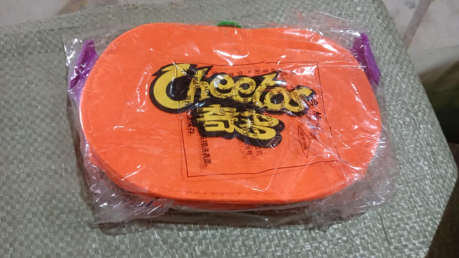 Halloween Pumpkin Bags Non- Woven Candy Bags Trick or Treat Bags Portable Tote Bag Cartoon Goodie Handbag for Halloween Party Favors, Kids Gift Bag - Bhavnagar Deodap