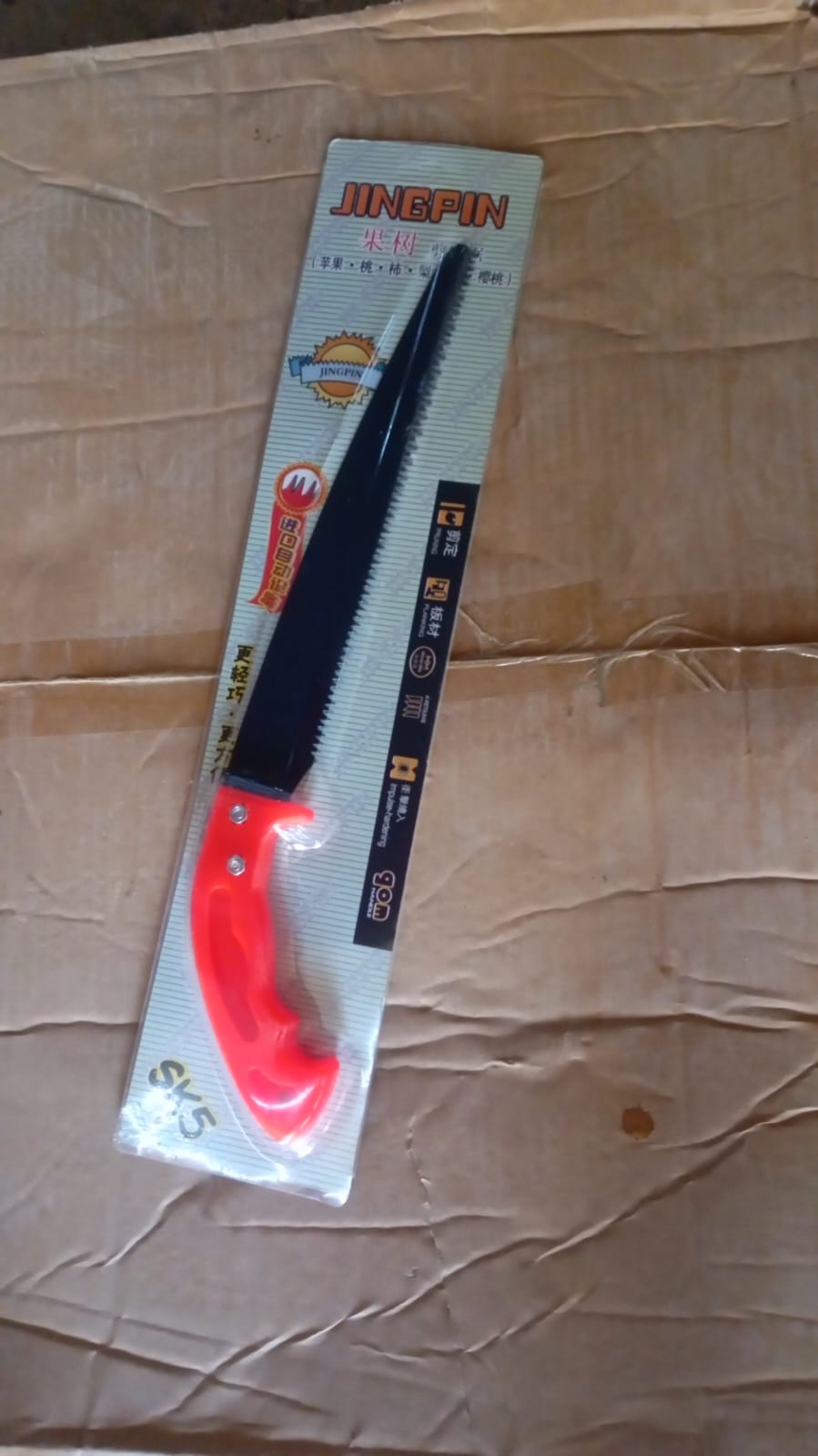 Hand Pruning Saw for Tree Branch Cutter (1 Pc) - Bhavnagar Deodap