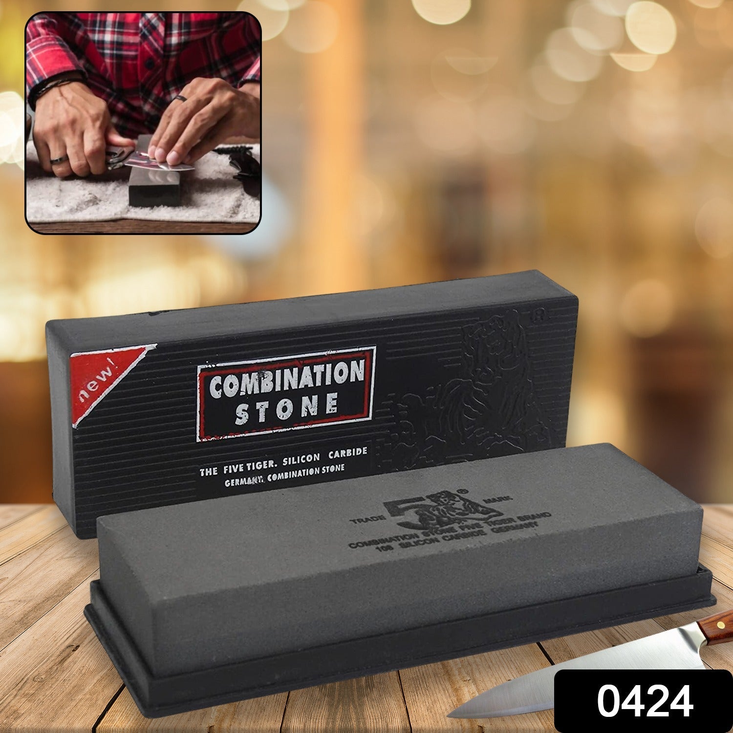 Silicon Carbide German Combination Stone, Dual Sided Stone for Knife and Tools Sharpening with Safety Case - Bhavnagar Deodap