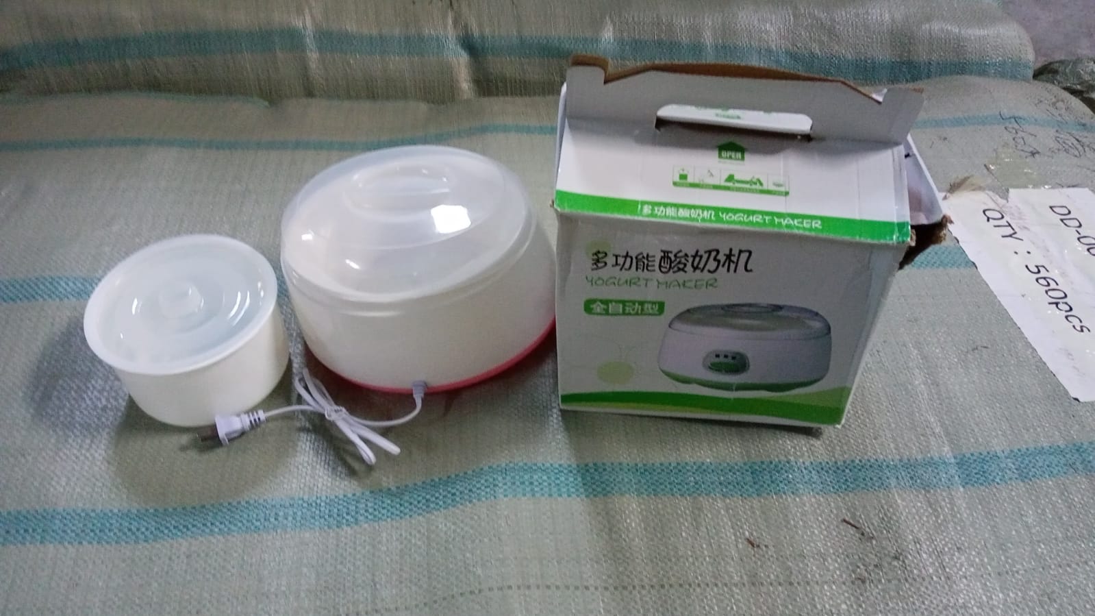 ELECTRONIC YOGURT MAKER, AUTOMATIC YOGURT MAKER MACHINE 1L YOGHURT PLASTIC CONTAINER FOR HOME USE - Bhavnagar Deodap