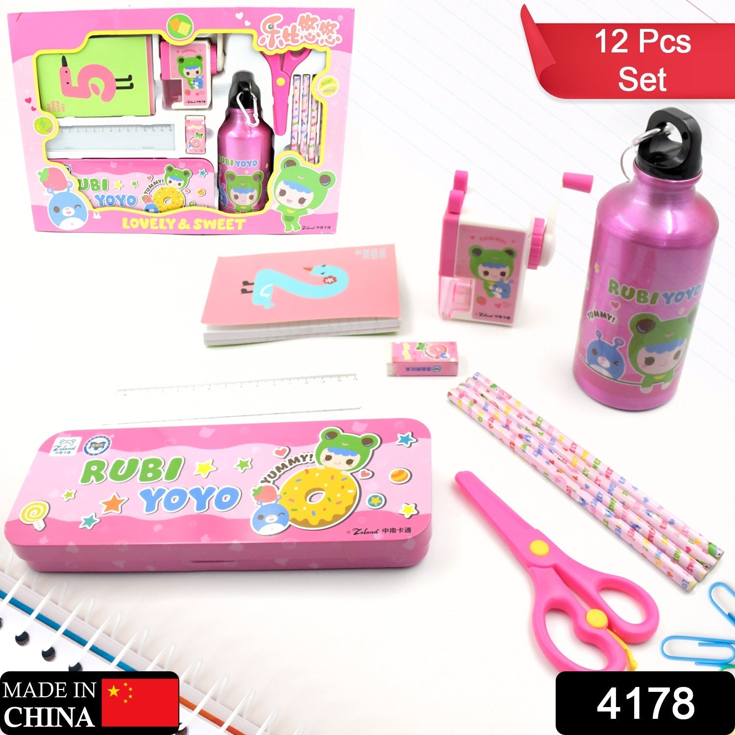 12-Piece Stationery Set: Pencil Box, Pencils, Erasers & More - Bhavnagar Deodap