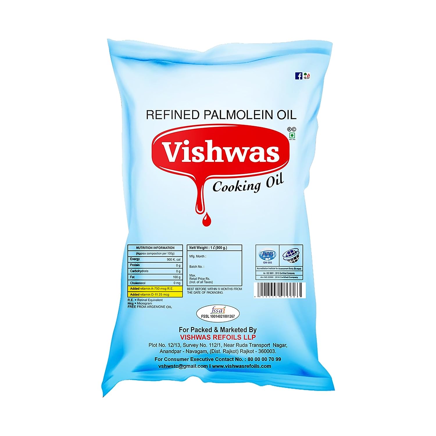 Refined Palm Oil 100% Pure Palmolin Cooking Oil (5Ltr Pack) - Bhavnagar Deodap