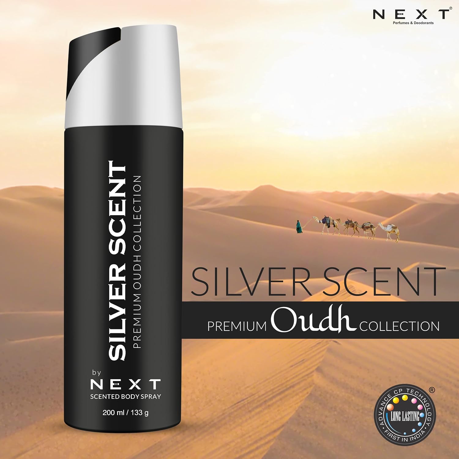 200ml
