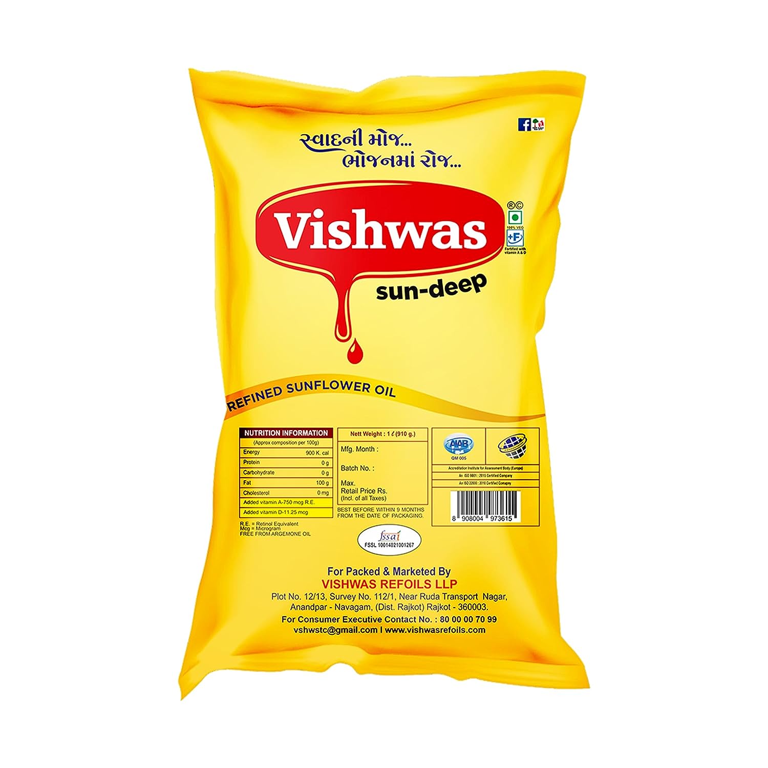 Refined Sunflower Oil 100% Natural and Pure Sunflower Cooking Oil (Pack Of 5) - Bhavnagar Deodap