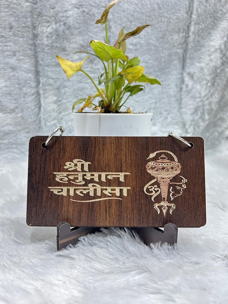 Hanuman chalisa Wooden Book