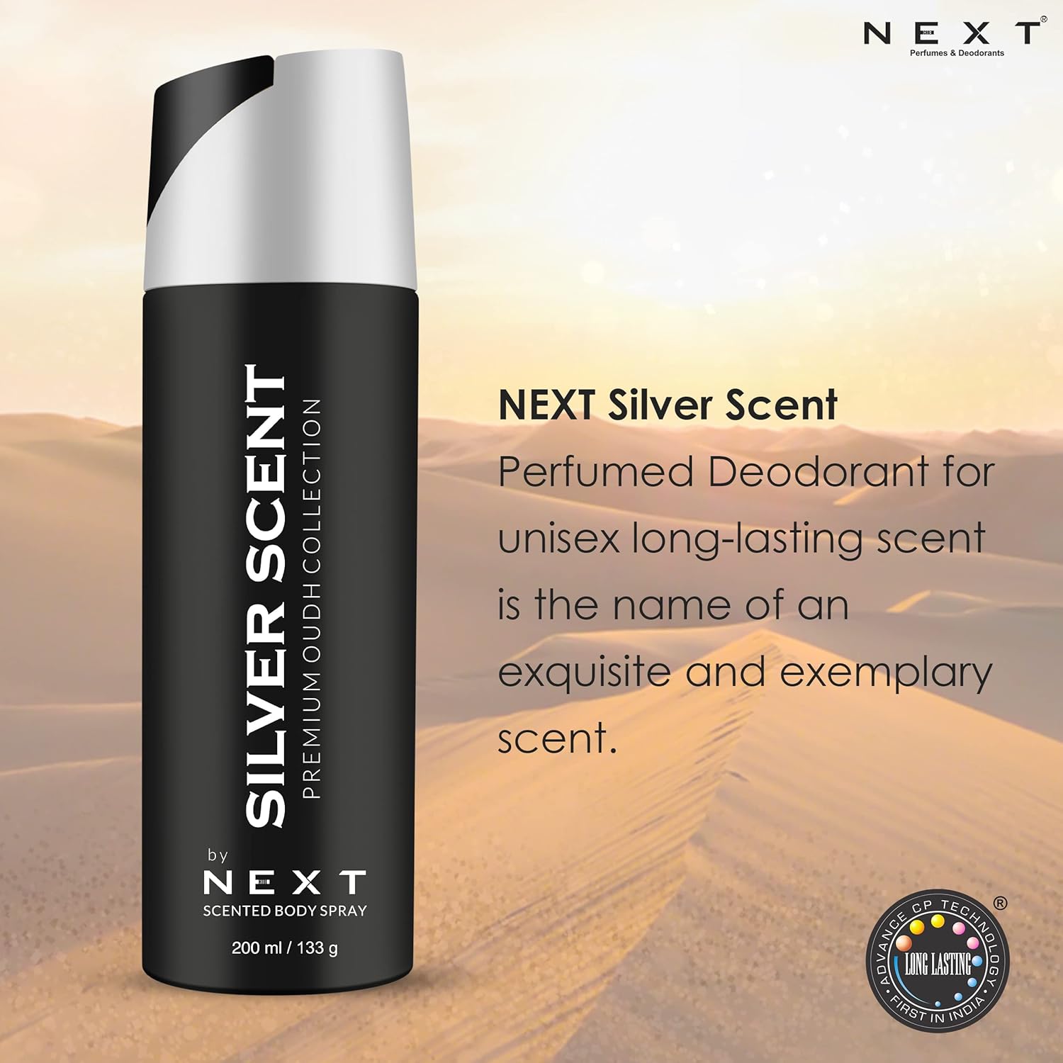 200ml