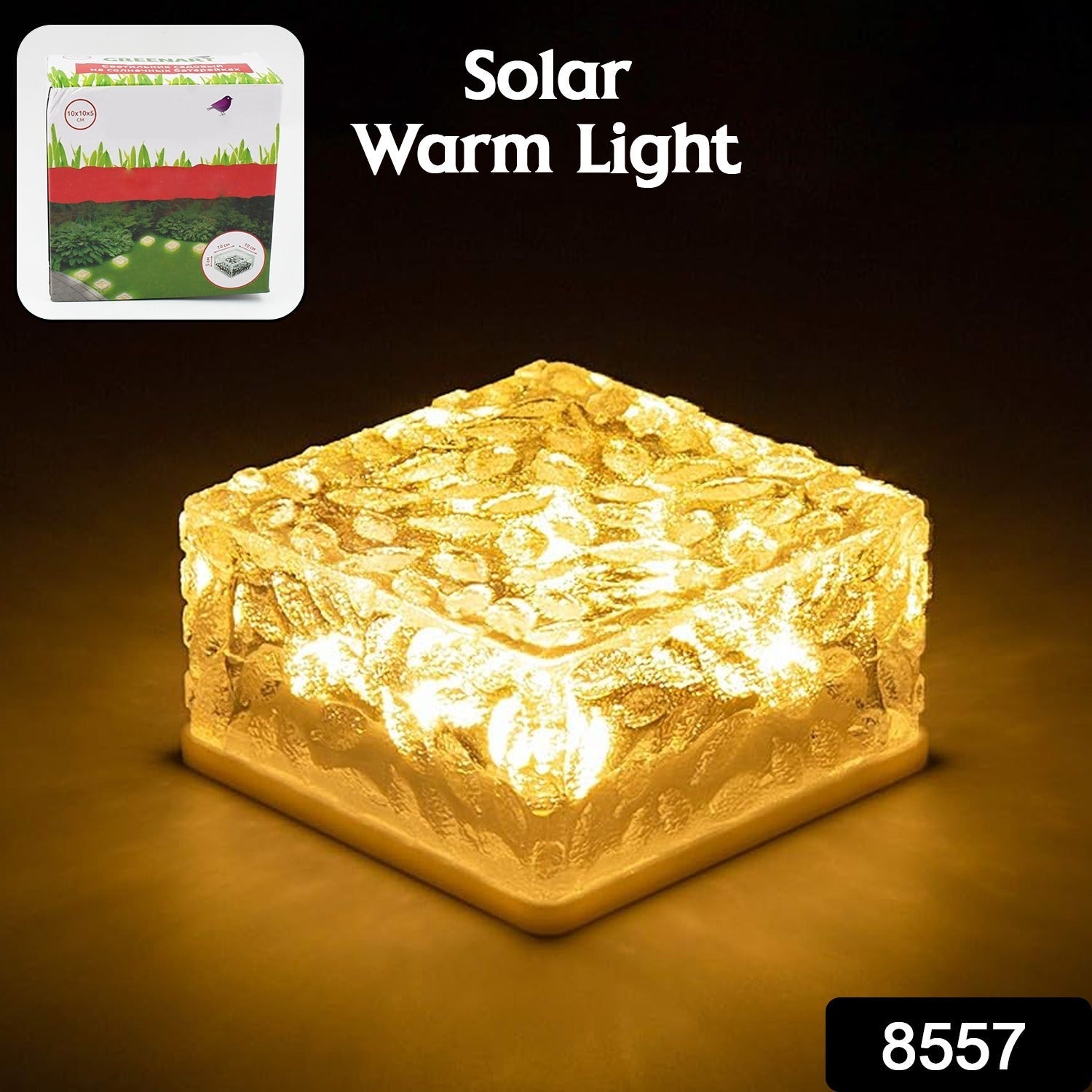 8557 Solar Ice Cube Shaped Garden Light, Ice Cube Shaped Garden Warm Light Outdoor Solar Garden Decorative Lights for Walkway Pathway Backyard Christmas Decoration Parties - Bhavnagar Deodap