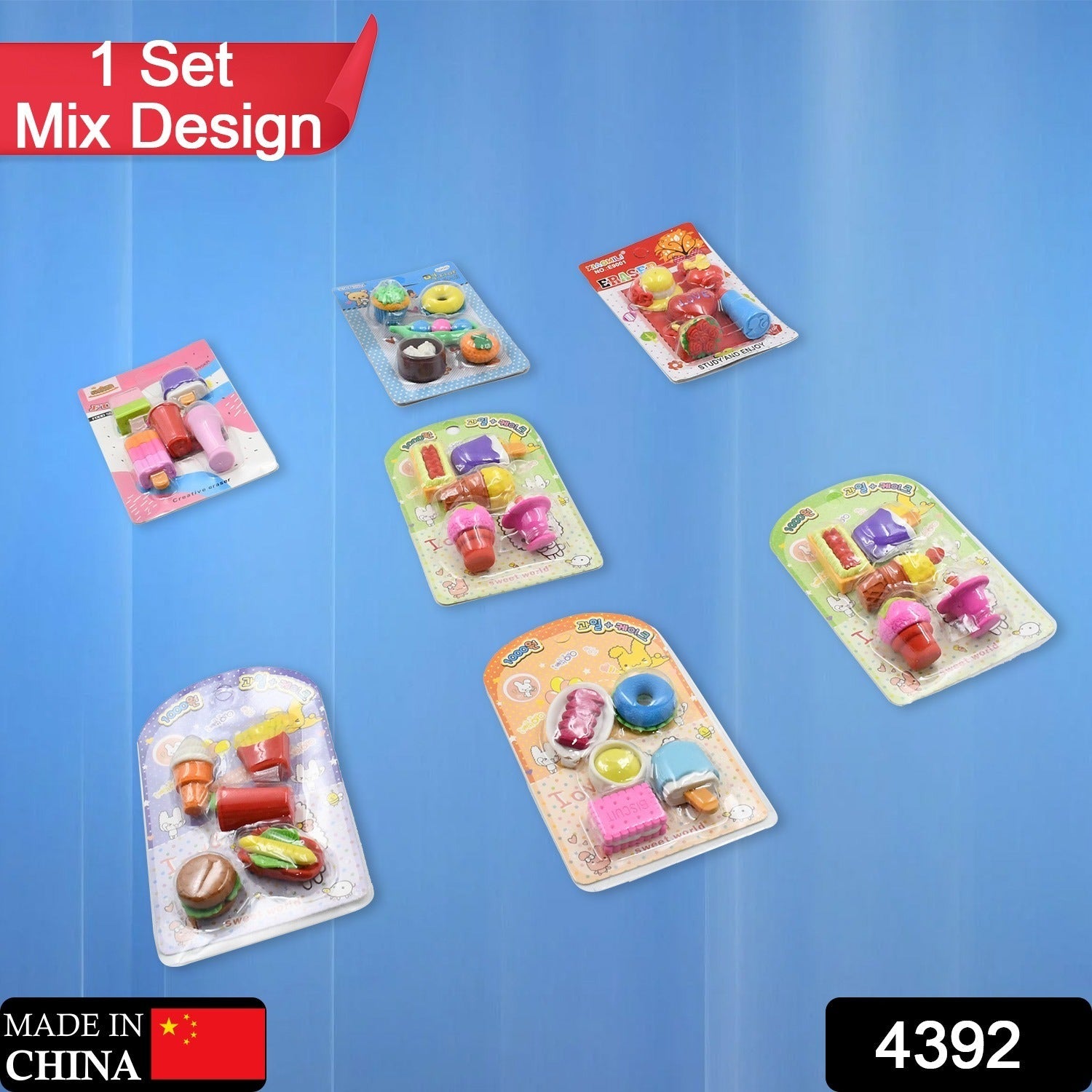 Mix Design 1Set Fancy & Stylish Colorful Erasers for Children Different Designs & Mix, Eraser Set for Return Gift, Birthday Party, School Prize (1Set) - Bhavnagar Deodap