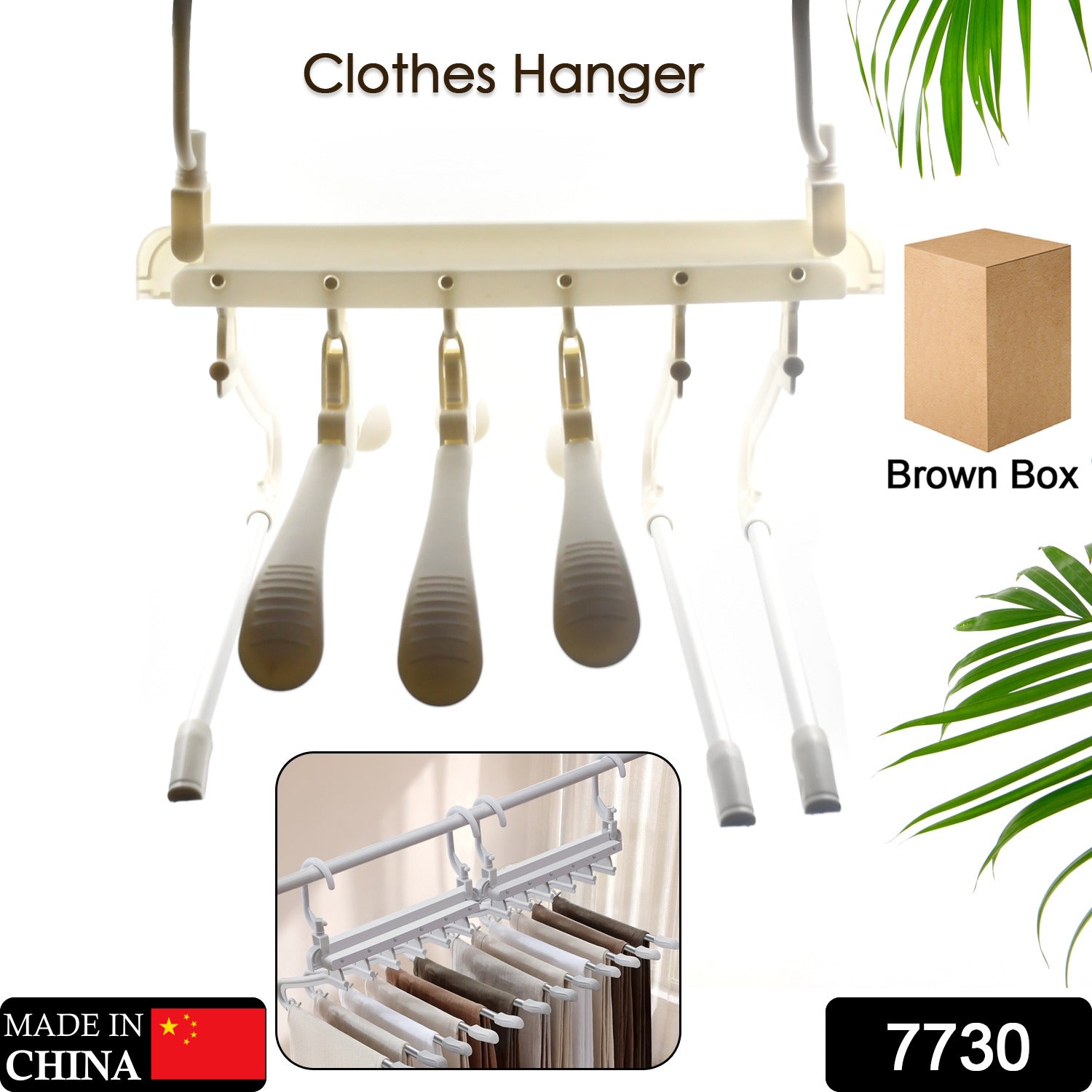 Cloth Hanger 6 in 1 Multi-Layer Hanging Mass Pants Rack Stainless Steel Pants Hangers Folding Storage Rack Space Saver Storage for Trousers Scarf Tie Belt - Bhavnagar Deodap