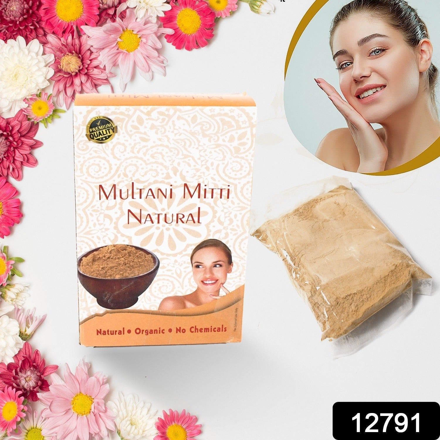 80gram Herbal Tan Removing Multani Mitti Face Pack For Skin Care Age Group - Bhavnagar Deodap