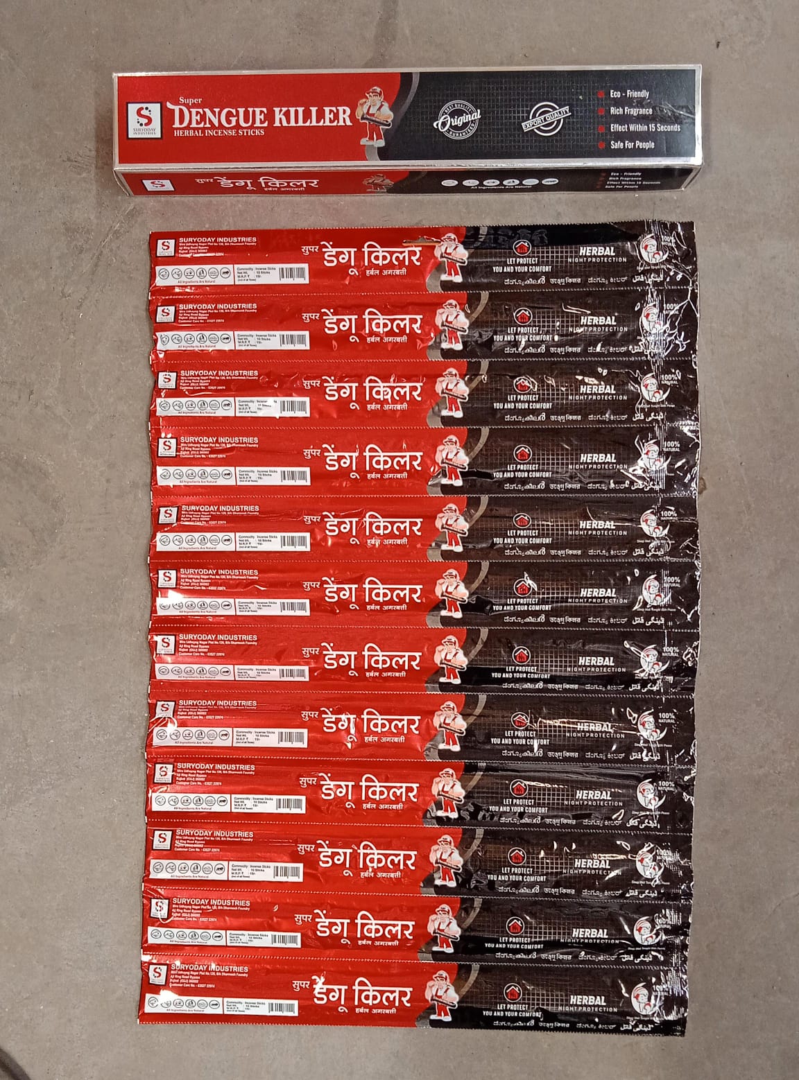 Mosquito Agarbatti Stick Herbal Mosquito Agarbatti 1 Box ( 12 Packet / 120 Sticks ) ( Incense Stick ) - Bhavnagar Deodap
