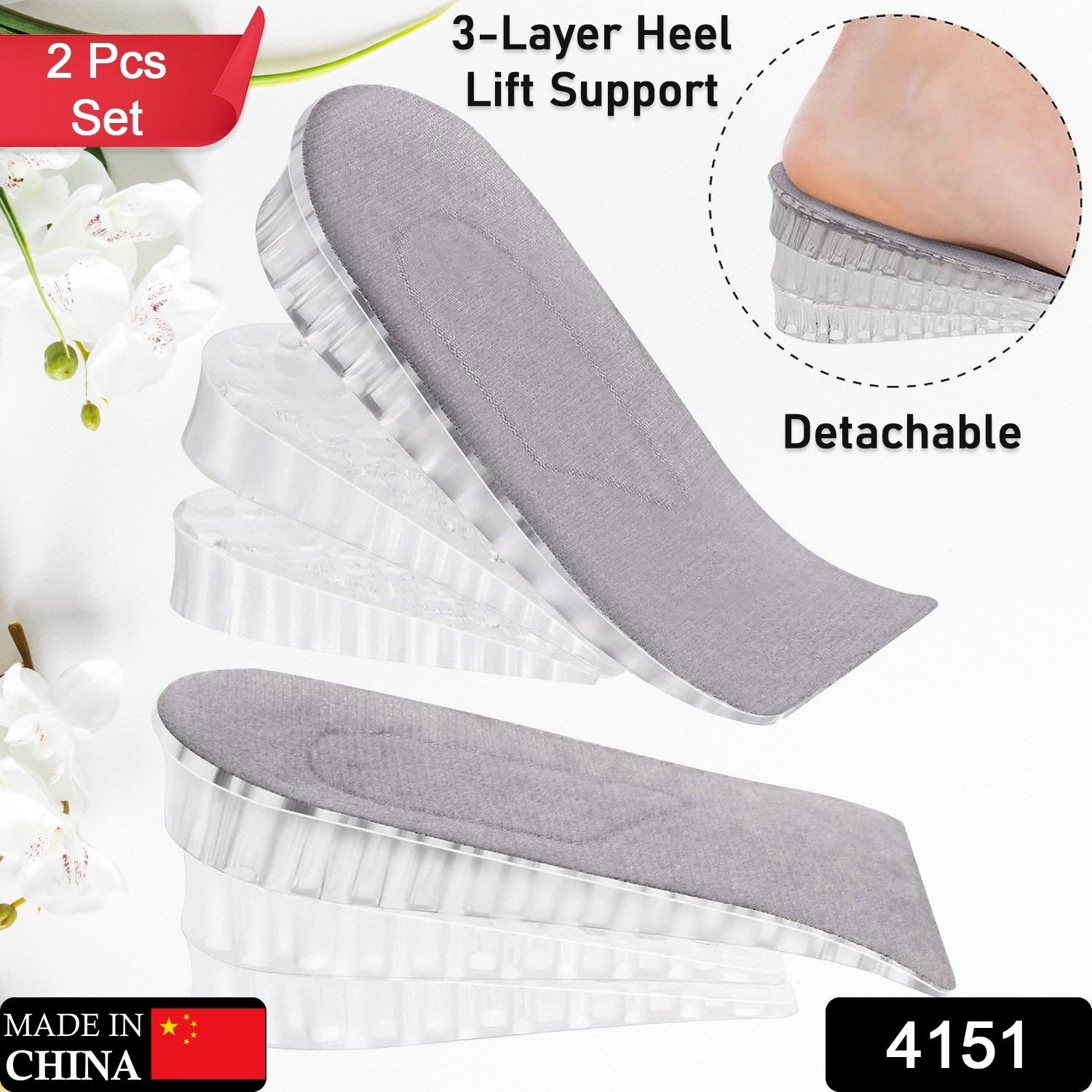 2 Pairs Heel Lift Inserts Height Increase Insole Invisible Heightening Insole Sillicone 3-Layer Heel Support Insoles Height-Adjustable Shoe Pads Foot Cushion for Shoes - Bhavnagar Deodap