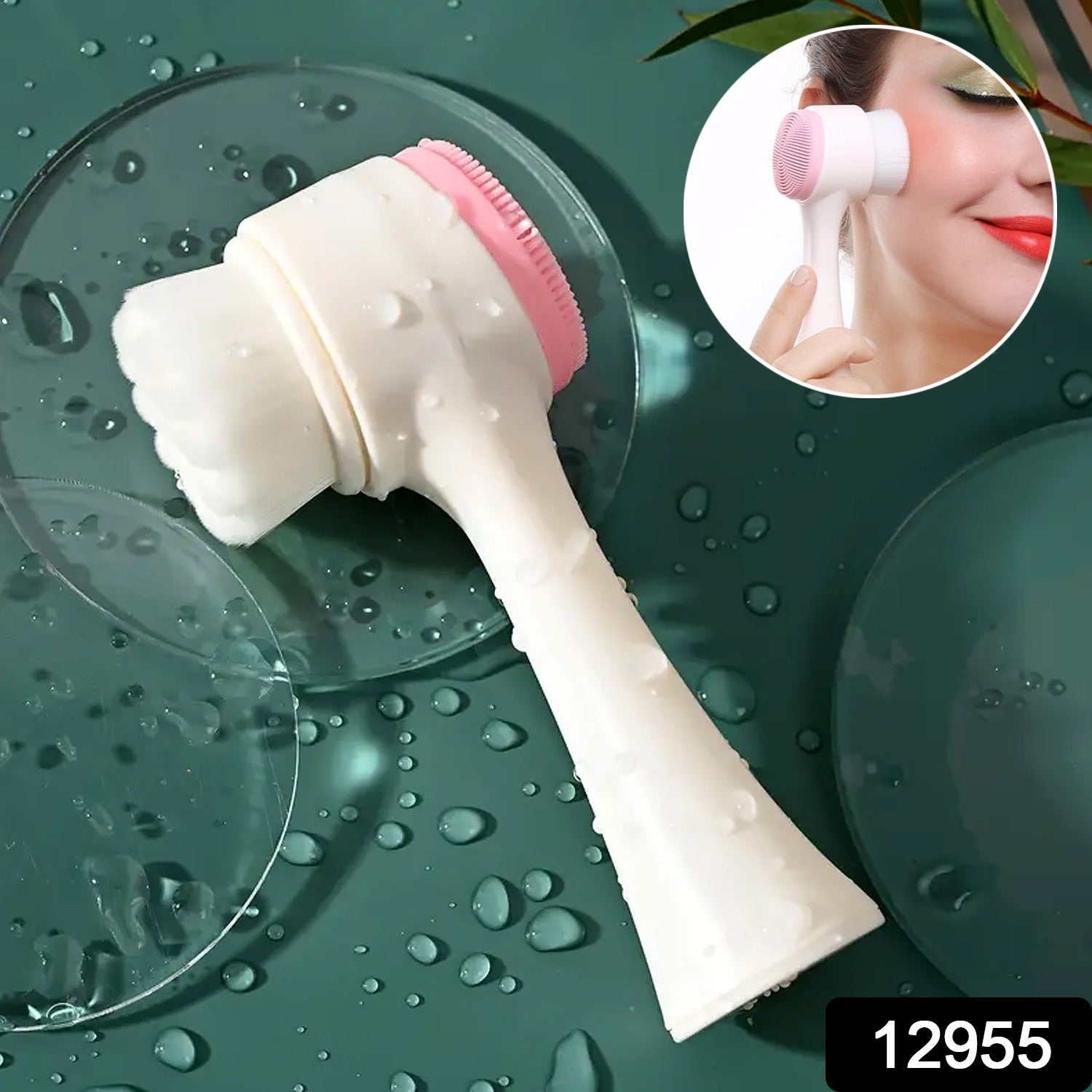 Silicone Double-Sided Face Wash Brush for Sensitive, Delicate, Dry Skin (1 Pc) - Bhavnagar Deodap