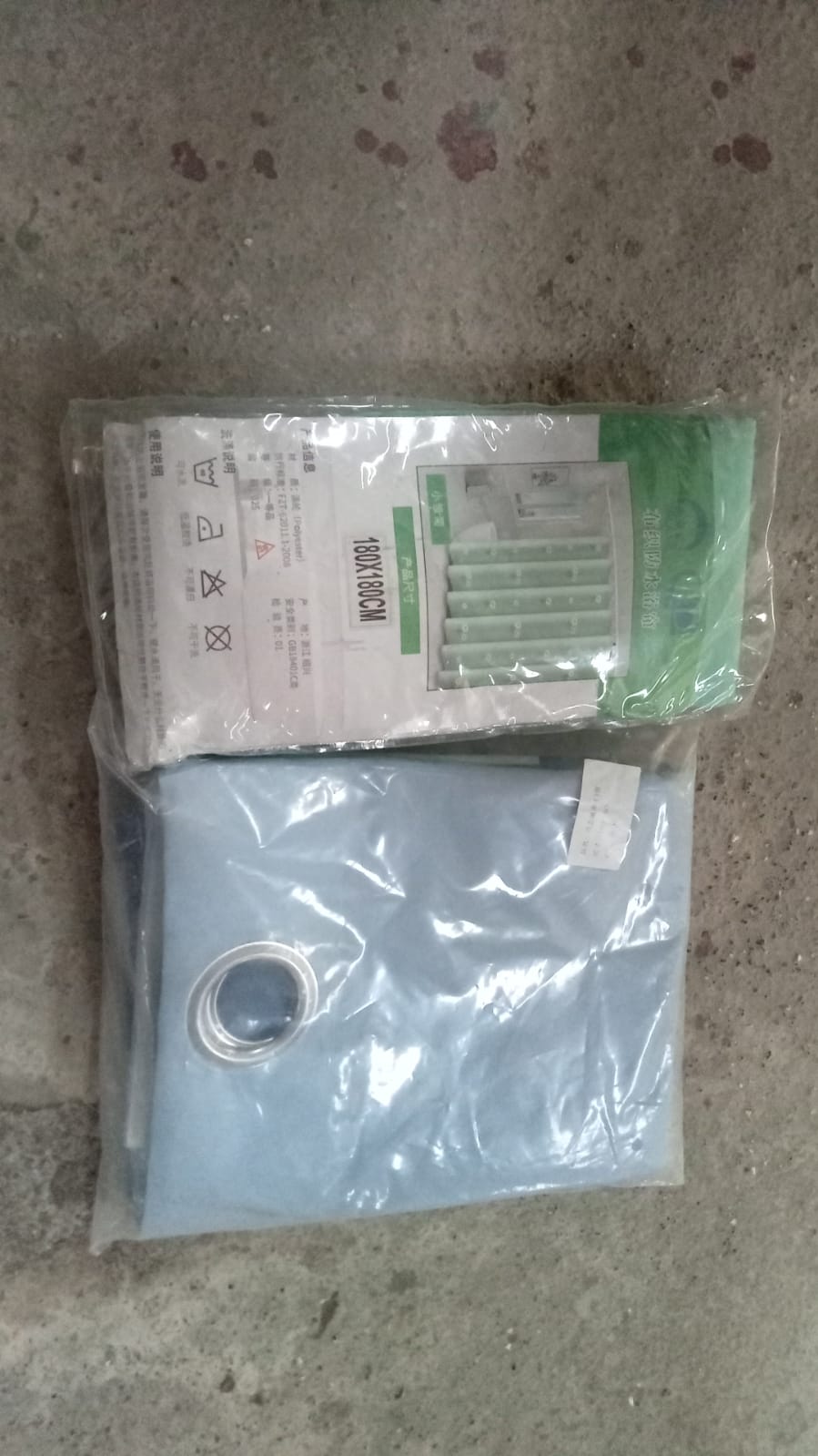 Solid 1 Piece Door Curtain Mix Size(1kg) - Bhavnagar Deodap