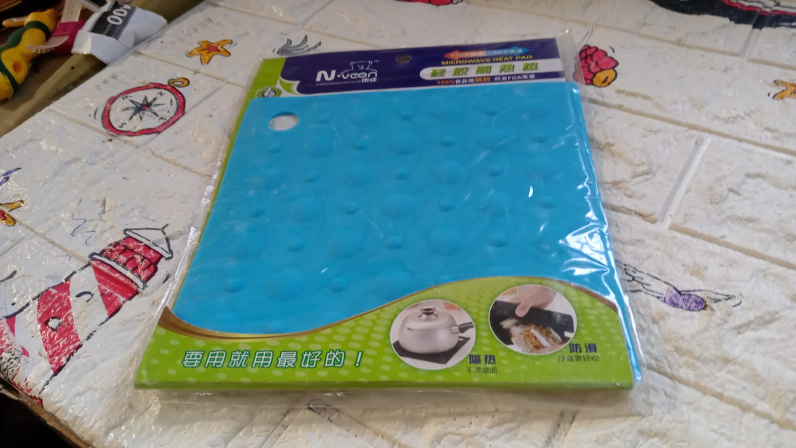 Multifunctional Pot Pad: Heat Resistant & Non-Slip (1 Pc) - Bhavnagar Deodap