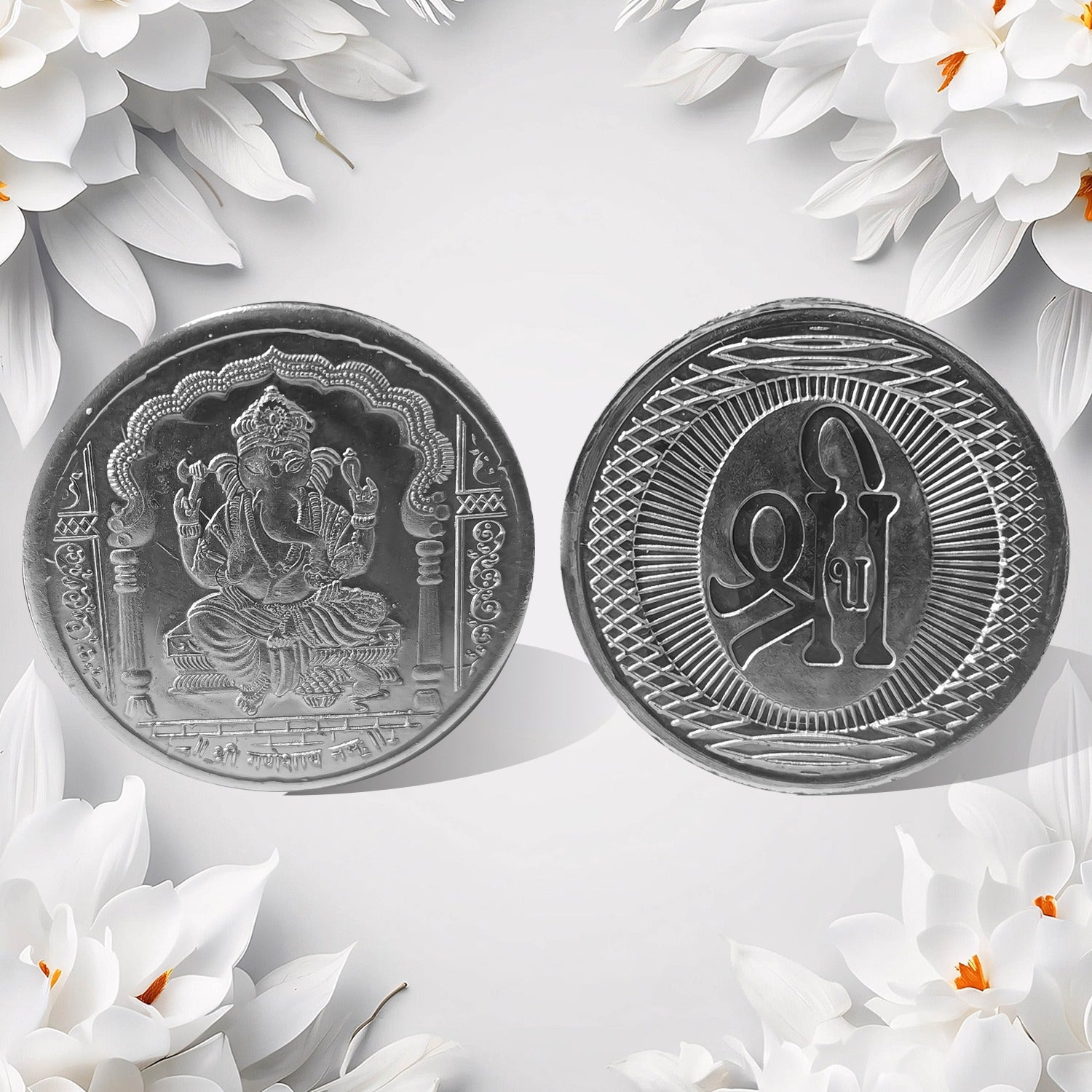 Silver Coin / Diwali Gift (1 Pc / (Metal is not silver) - Bhavnagar Deodap