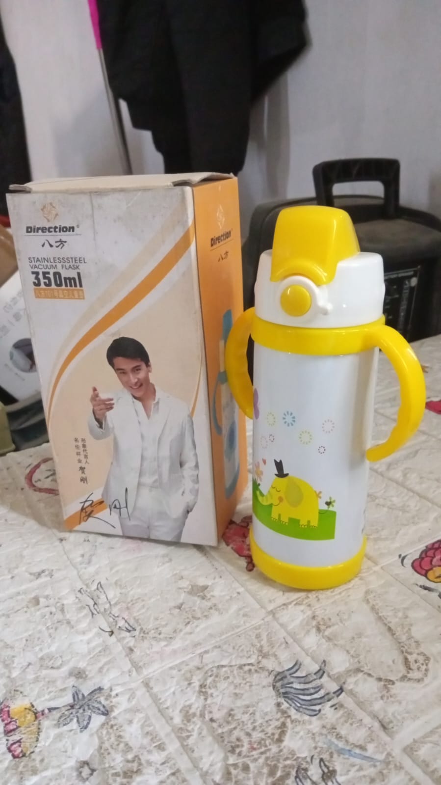 Unbreakable Water Bottle 350 ml , BPA Free Bottle, Leakproof Lid, Lightweight & Eco-Friendly Best Water Bottle, Refrigerator & Dishwasher Safe (1pc) - Bhavnagar Deodap