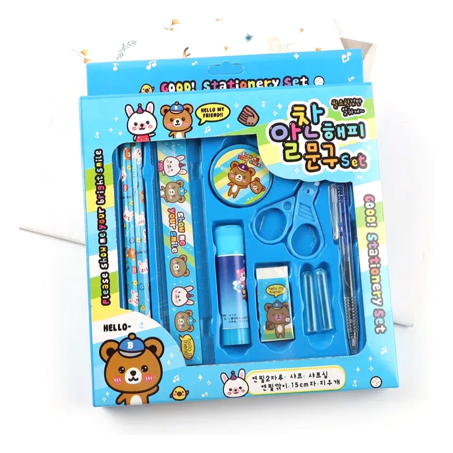 10 Pcs Set Stationary Set Including Pencil Ruler Rubber Pencil Sharpener Glue Ballpoint Pen Scissors Pencil Cover, School, Office Product Gift - Bhavnagar Deodap