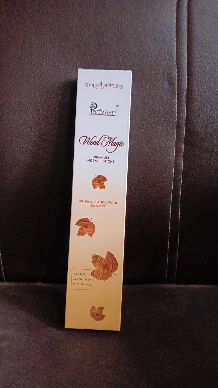 Wood Magic Flavour Incense Sticks / Agarbatti (90 GM With Machis 1 Packet) - Bhavnagar Deodap