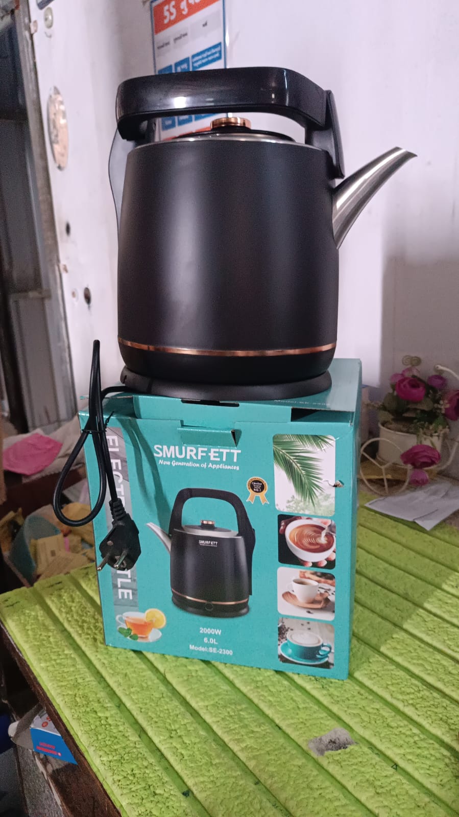 Stainless Steel Electric Kettle 2000 Watt (6 Ltr.) - Bhavnagar Deodap