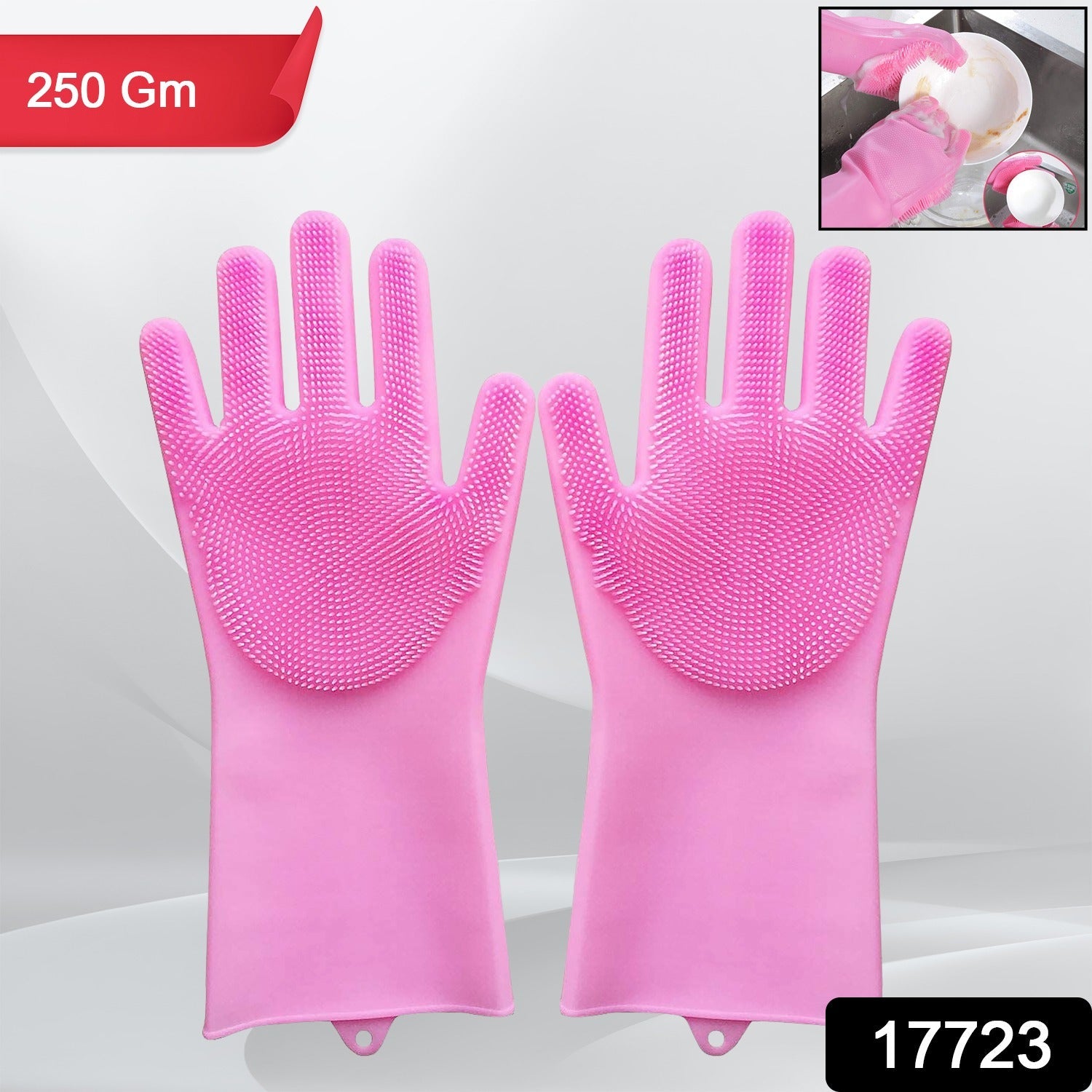 Pet Grooming Wet and Dry Glove (1 Pair, 250 Gm) - Bhavnagar Deodap