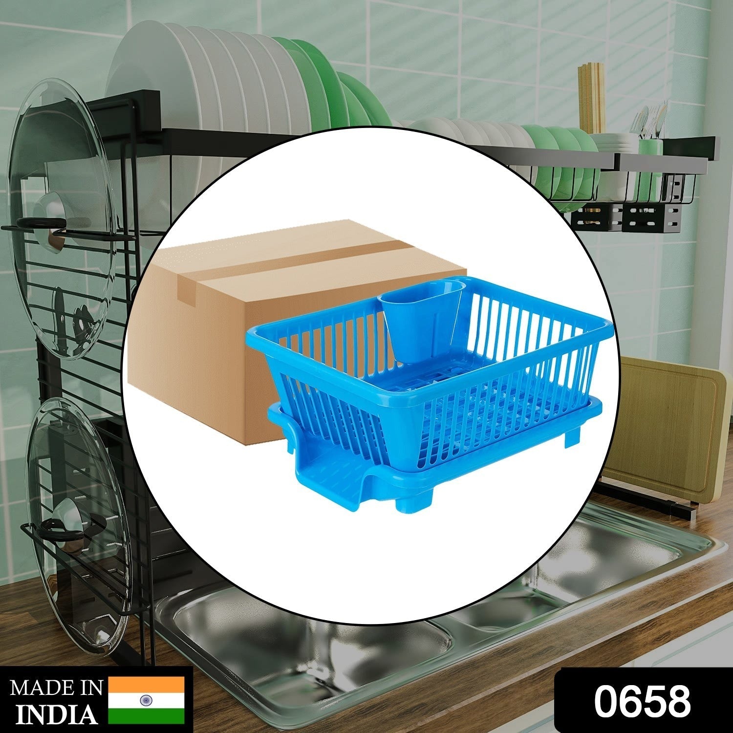 Plastic Sink Dish Drainer Drying Rack (With Brown Box) ( MOQ :- 6 Pc) - Bhavnagar Deodap