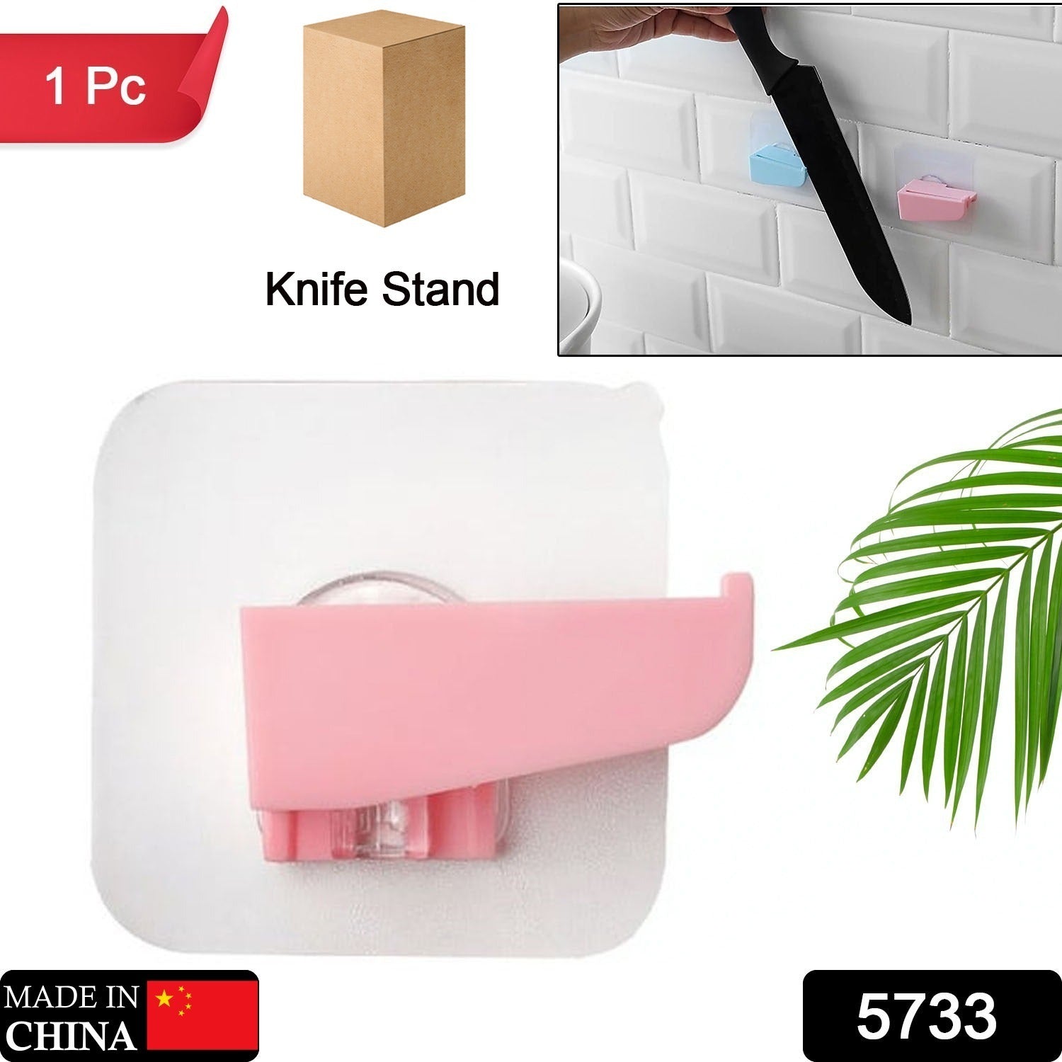 Punch-free Wall Hanging Knife Holder / Stand, Knife Holder Kitchen Supplies Tool Holder Insert Knife Shelf Storage Rack (1 pc ) - Bhavnagar Deodap